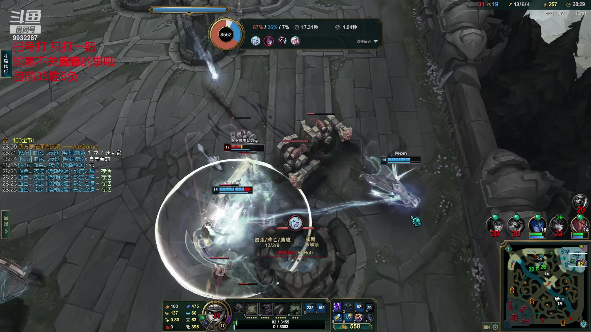 【2023-06-29 23点场】小夜心丶：一区600分虐虐菜