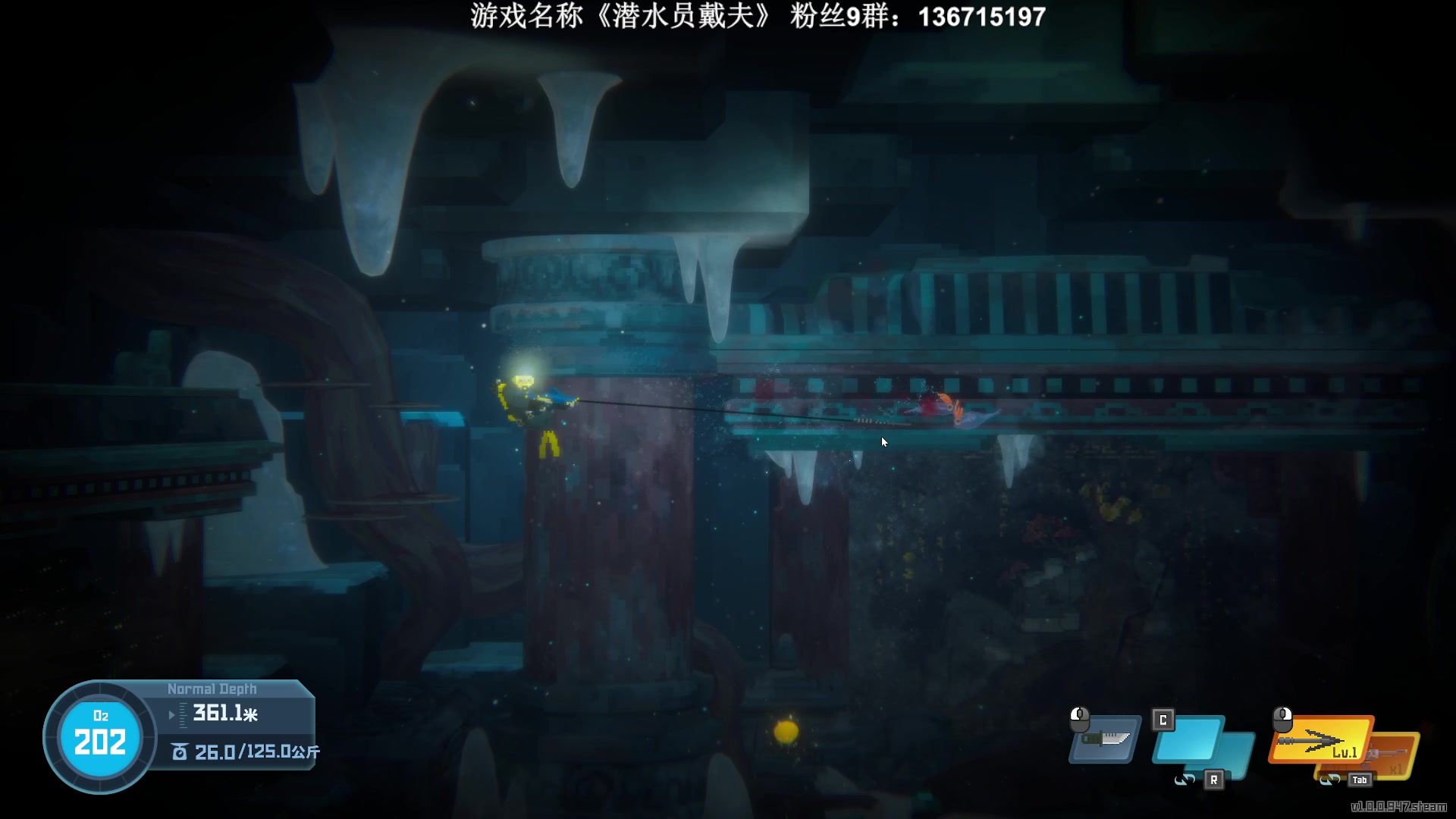 【2023-07-03 00点场】半支烟：正式版《潜水员戴夫》