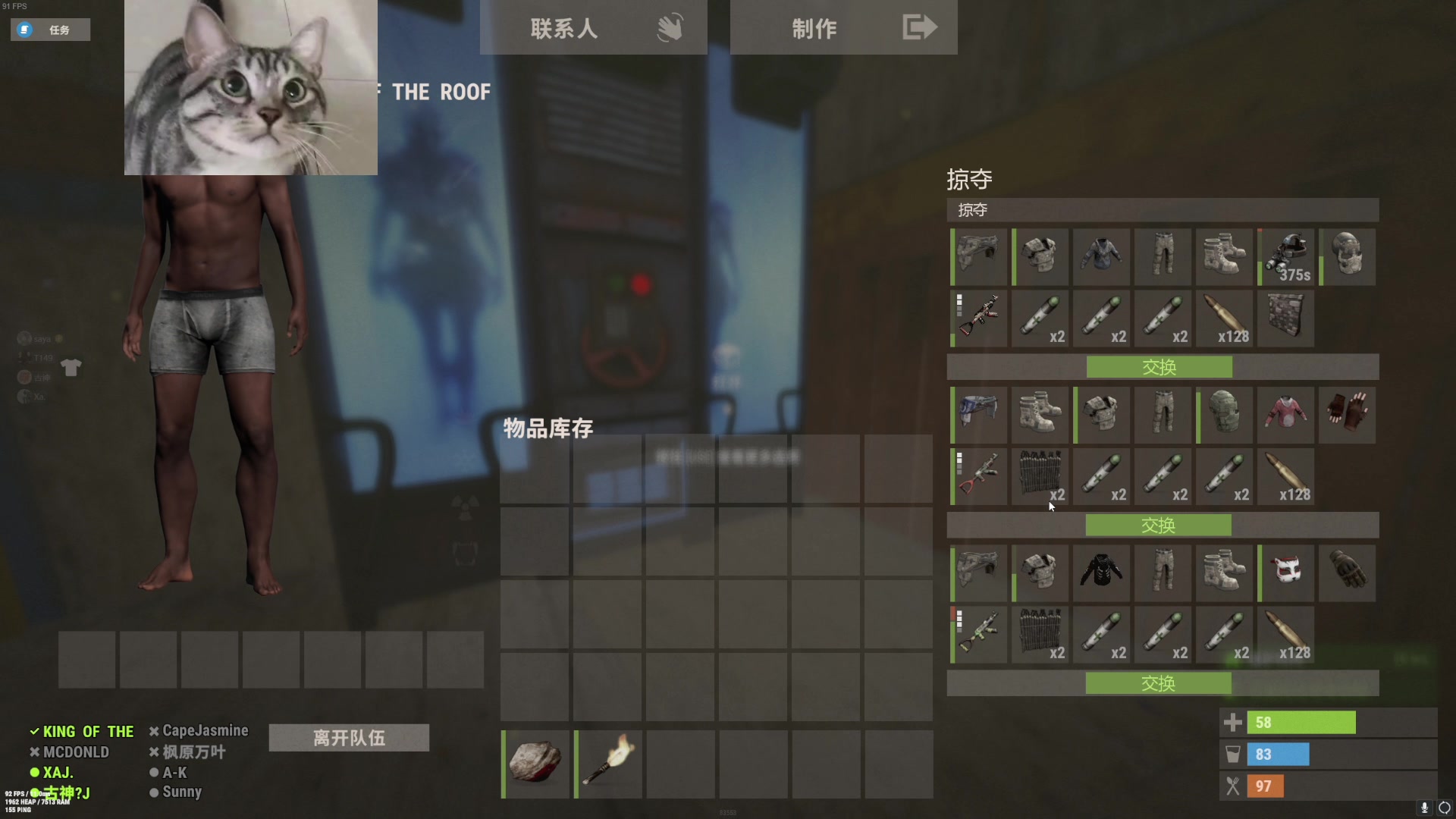 【2023-07-04 02点场】SAYA丶J：玩点逆天的10点重返EU MAIN