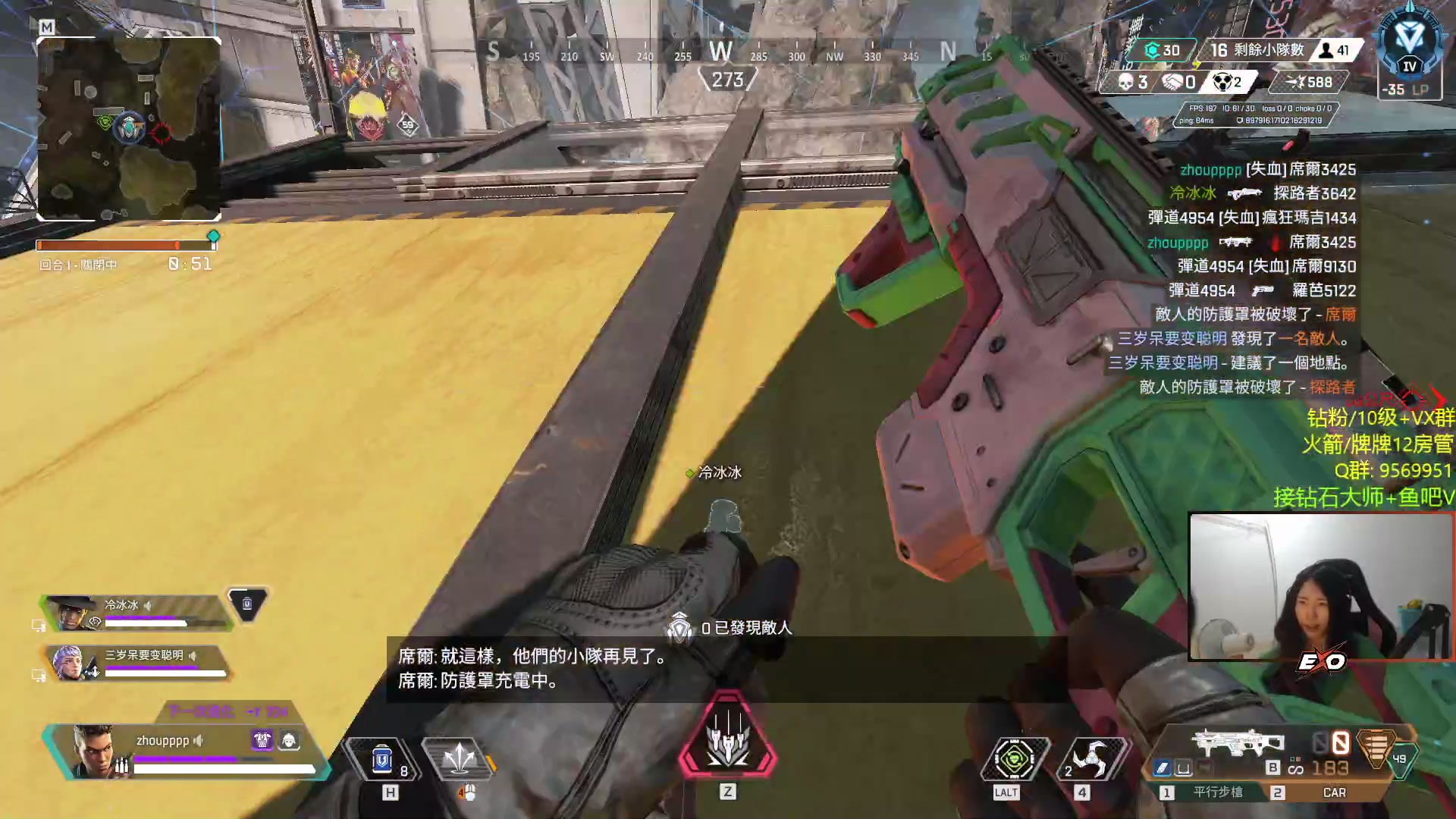 【2023-06-29 20点场】Raizy雪：Happy everyday!