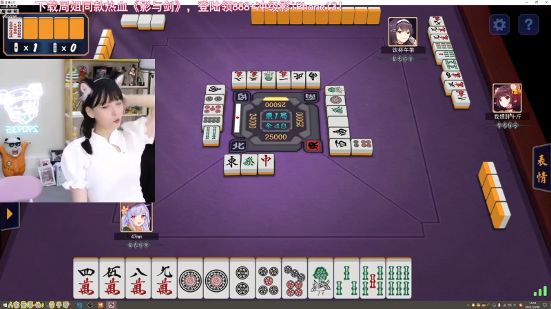 【英雄联盟】不2不叫周淑怡的精彩时刻 20230704 10点场