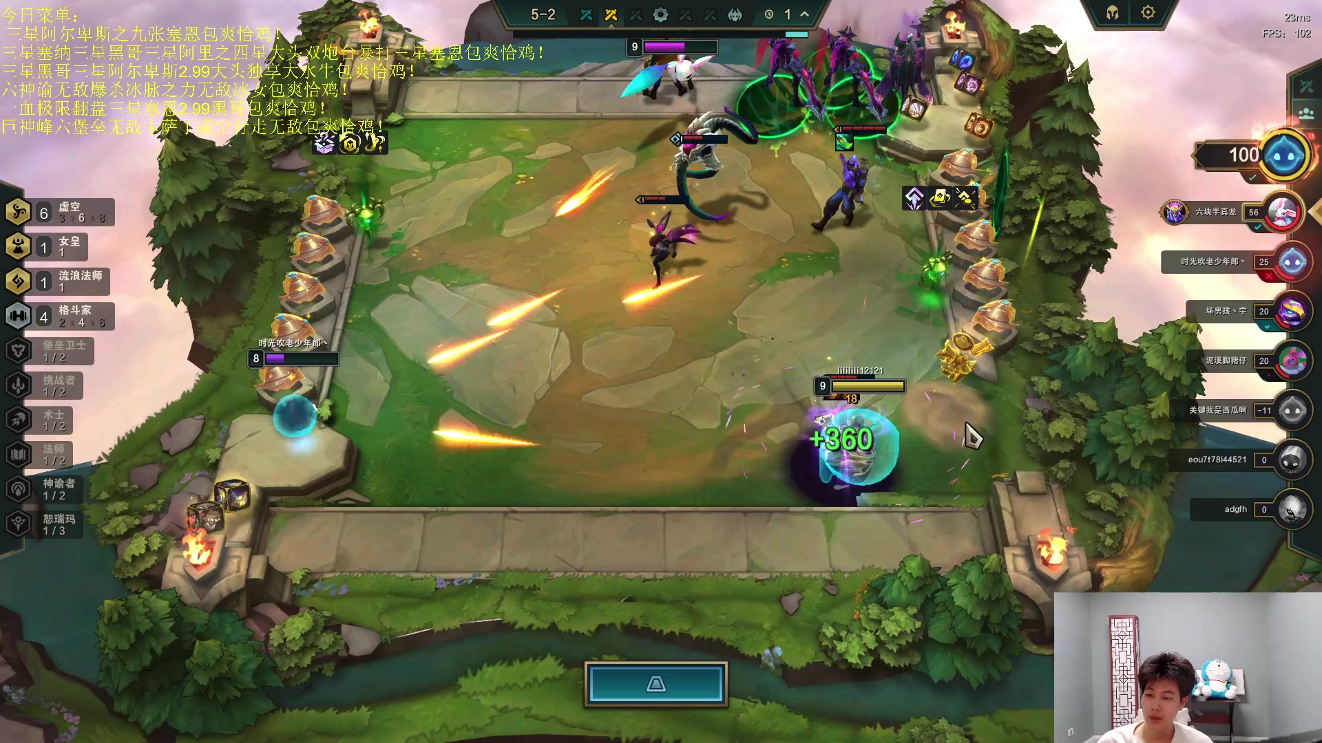 【2023-07-04 00点场】是小柒鸭XQ：只会赌无限挖宝三星雷兹追梦！