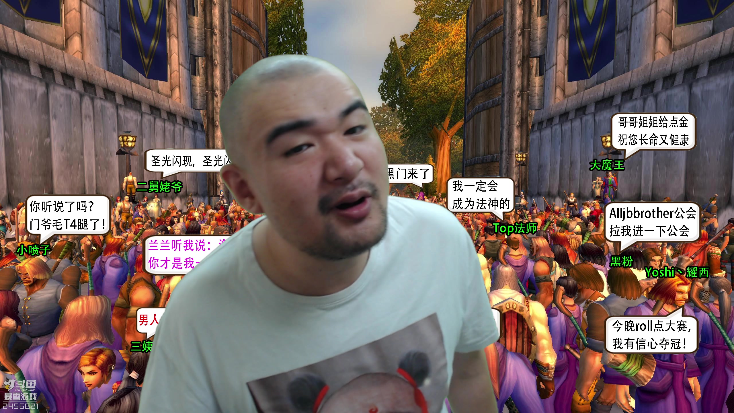【2023-07-04 12点场】黑欢喜：【钻粉4倍】礼拜二买卖烂。。