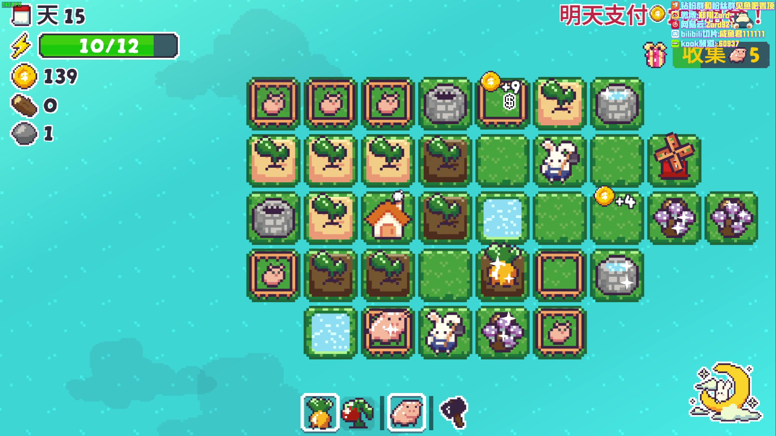 【2023-07-04 22点场】zard1991：吃完饭播一会儿明天看比赛了