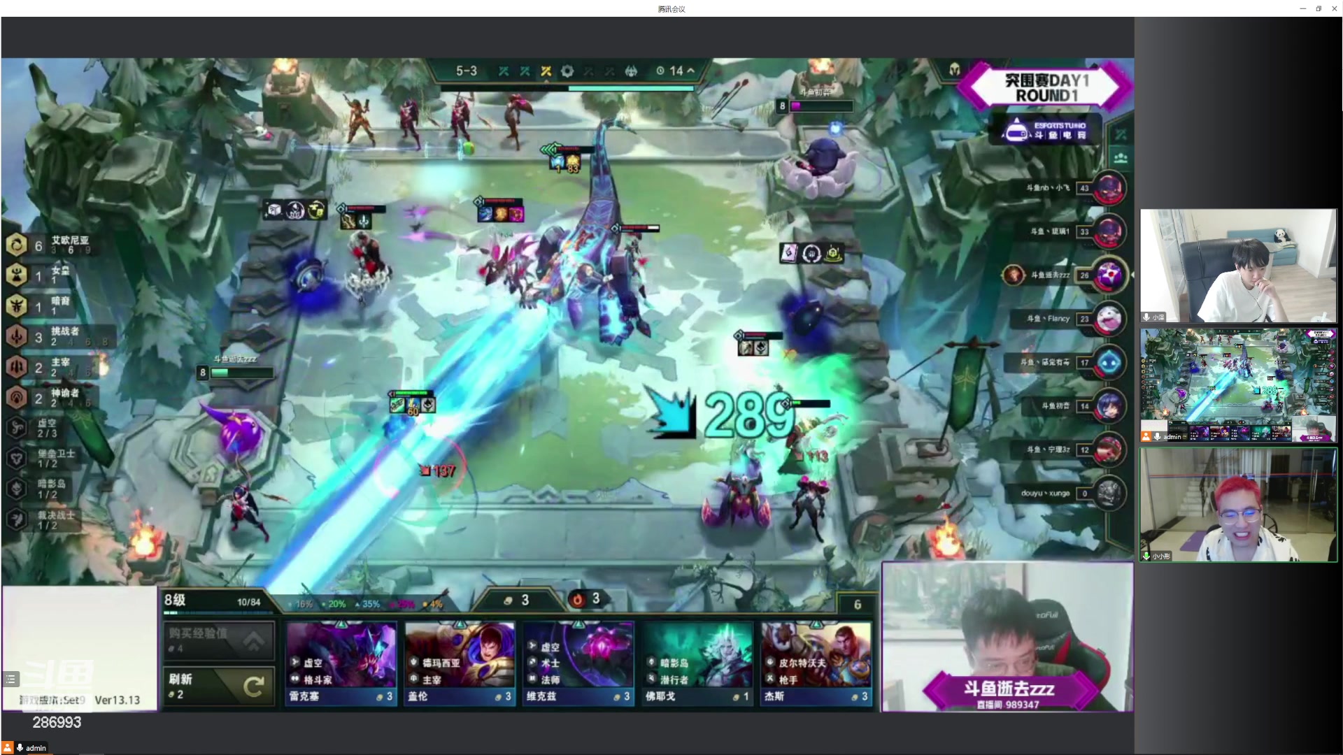 【2023-07-04 17点场】卑微小泽丶：小泽：更新之后玩啥