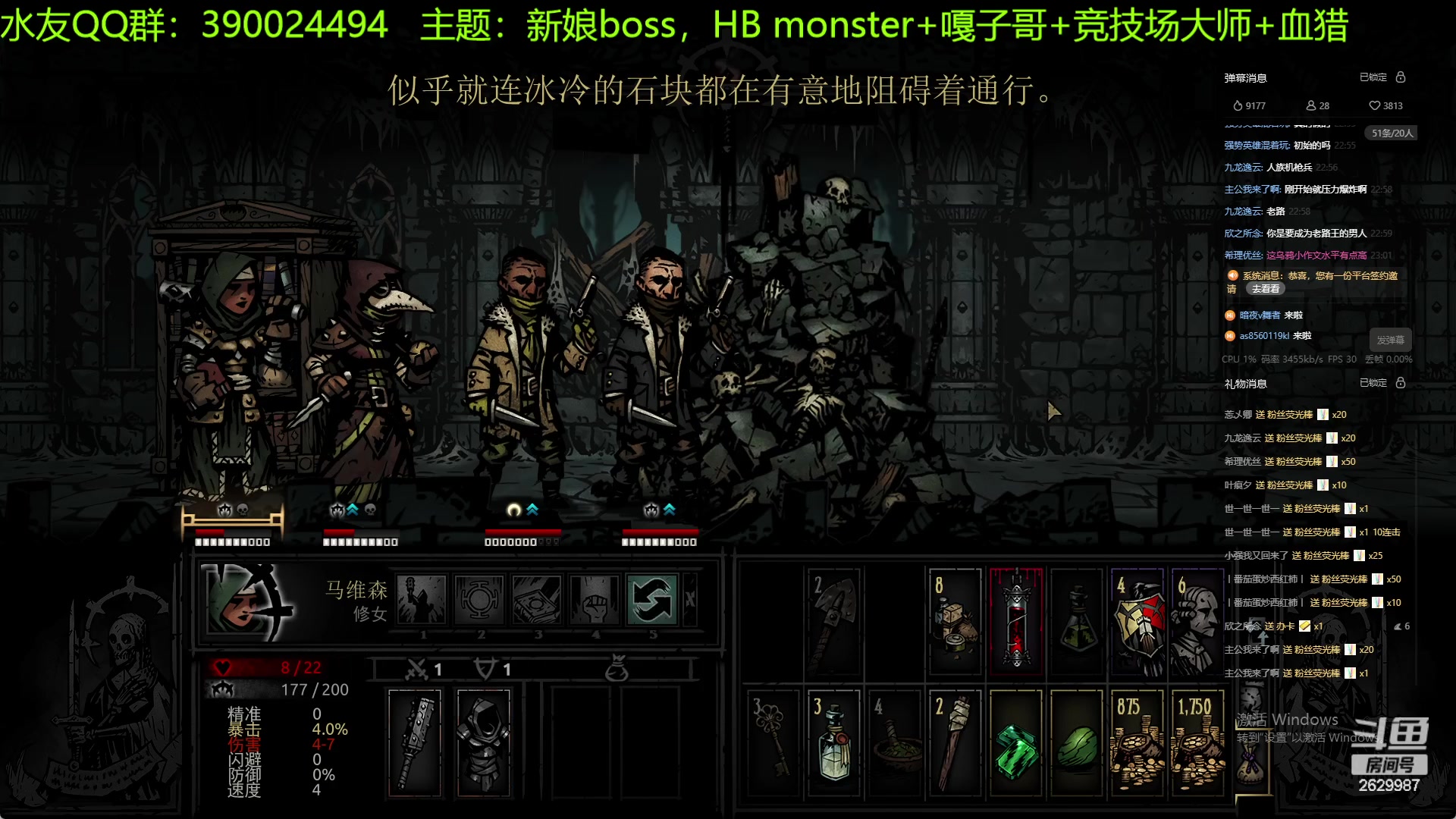 【2023-07-03 22点场】下人灰：在疯狂之后~漫漫长夜