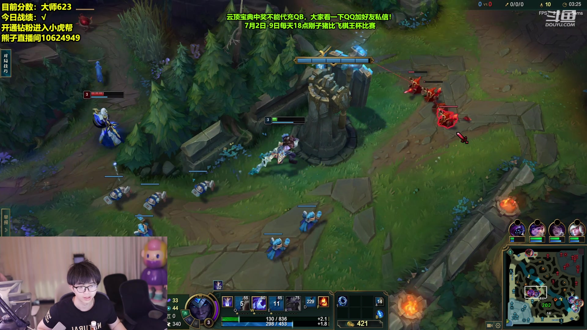 【2023-07-04 07点场】南波儿大魔王丶：峡谷狼人杀之谁是卧底之王？