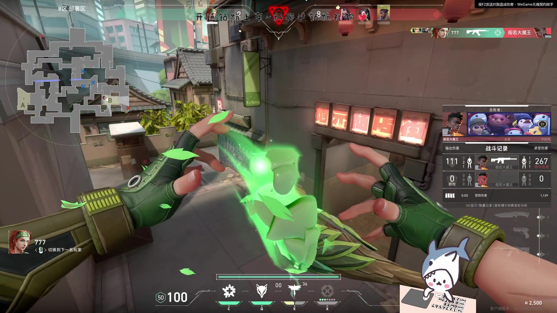 【2023-07-04 10点场】宝贝鱼O3O：幸福秘诀 吃饱然后躺下