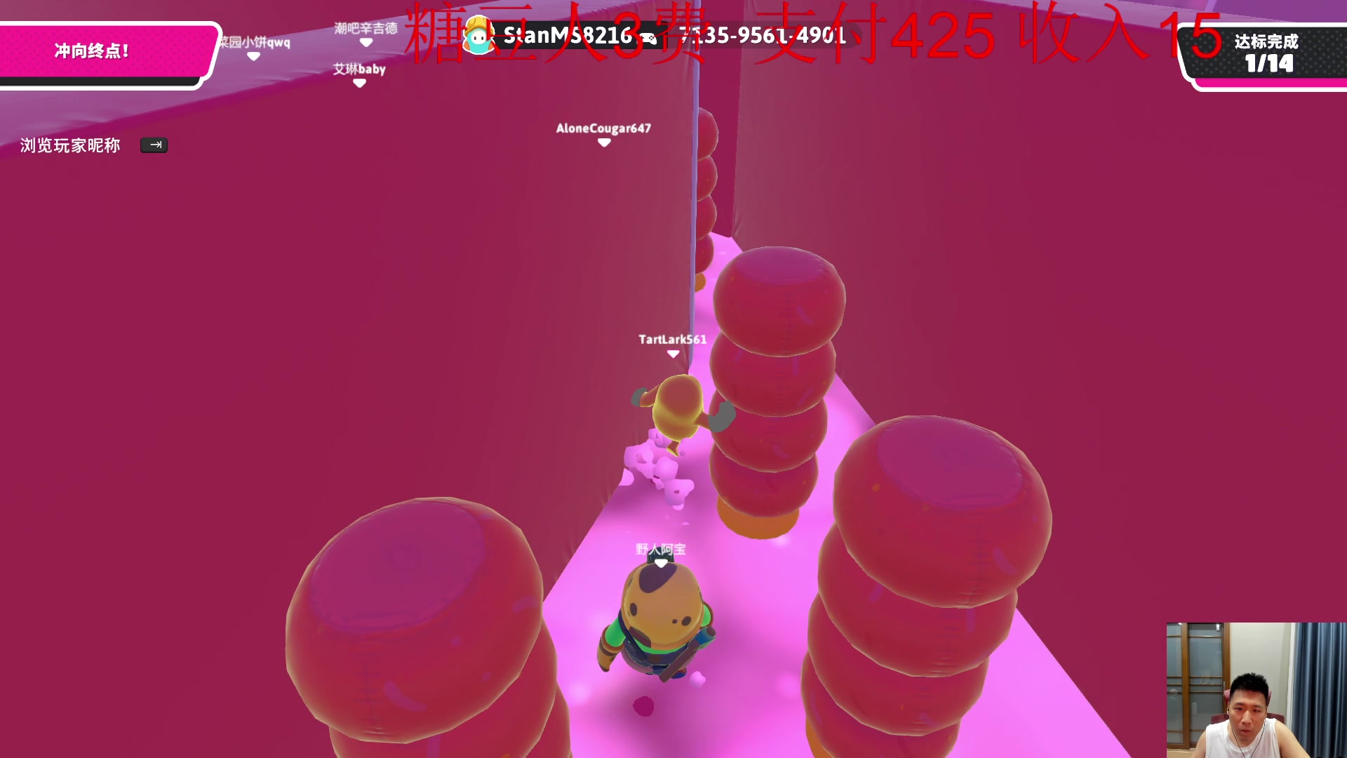 【2023-07-04 20点场】霸气虚幻哥1991：早上好哟！2.5倍亲密！73965！