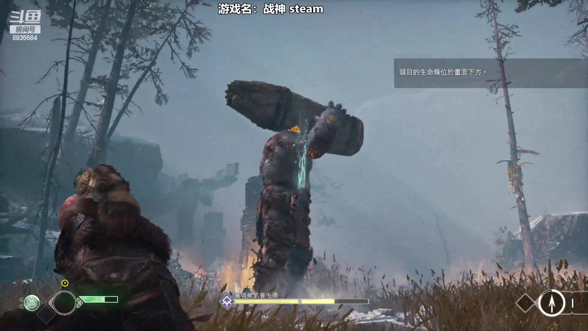 【2023-07-04 19点场】我们的渺渺：❤️经典重温~战神