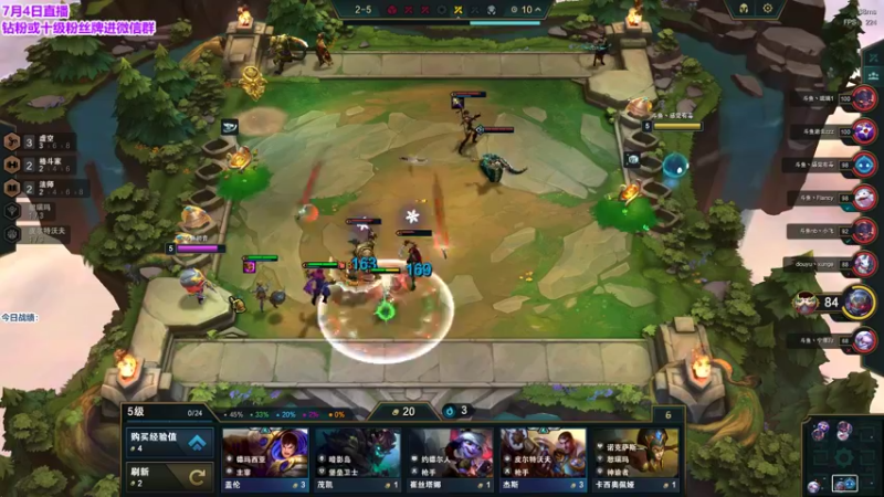 【2023-07-04 22点场】初音未来灰飞：初音：18:00棋王杯突围赛！