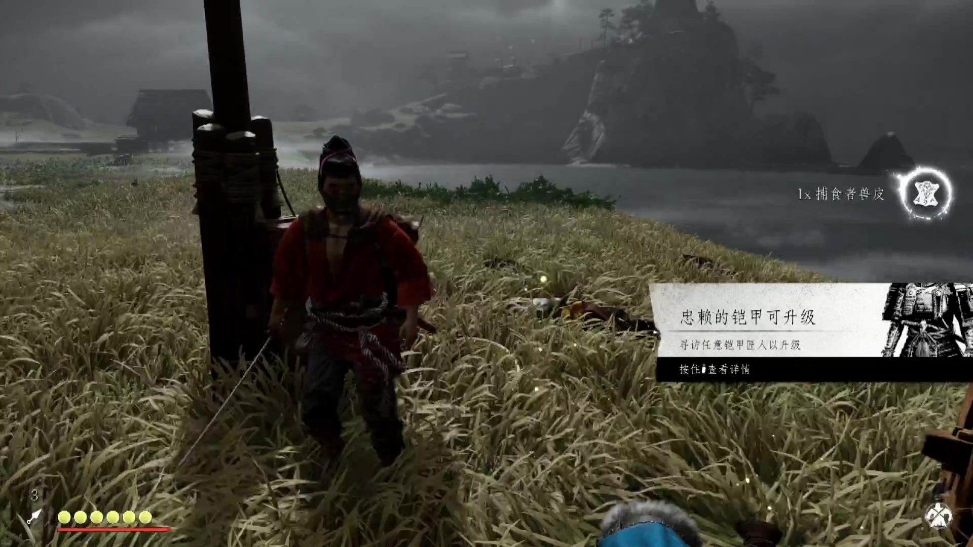 【2023-07-03 23点场】左蛋奴右一库：对马岛忍法帖