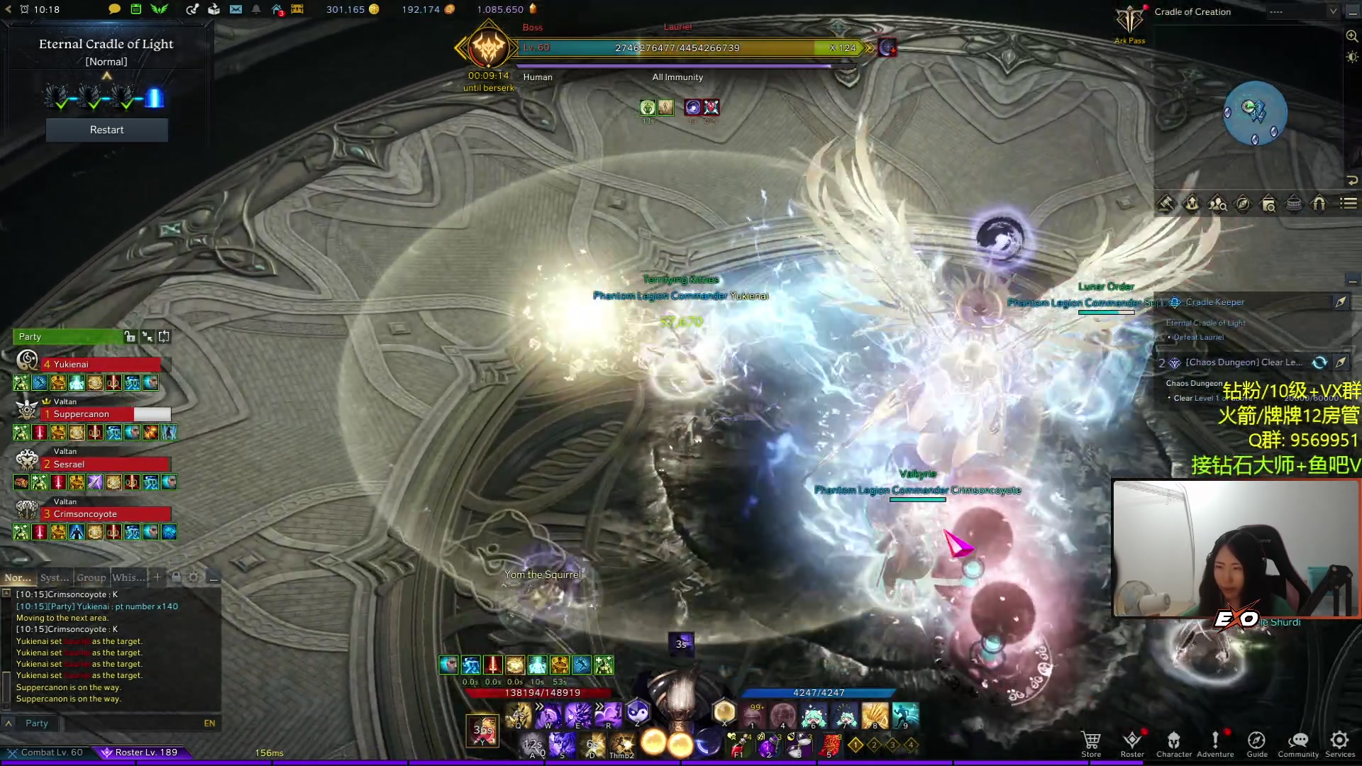 【2023-07-01 00点场】Raizy雪：FPS萌新第一次玩瓦