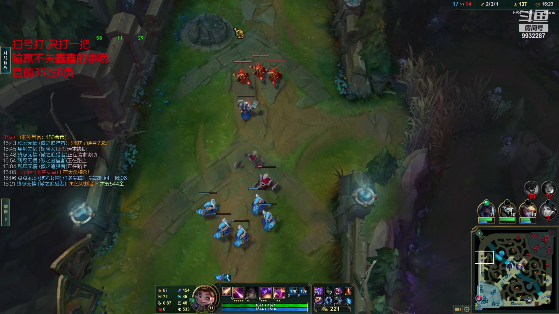 【2023-06-29 21点场】小夜心丶：一区600分虐虐菜