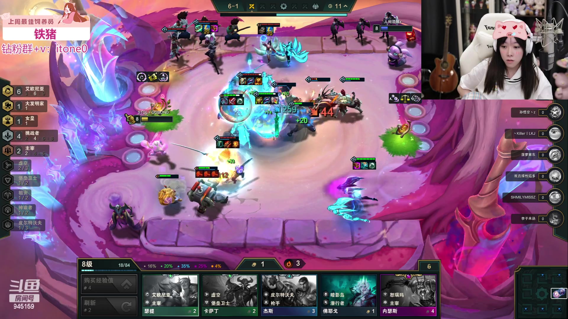 【2023-07-04 18点场】童猪啊i：回来了，4点半开播