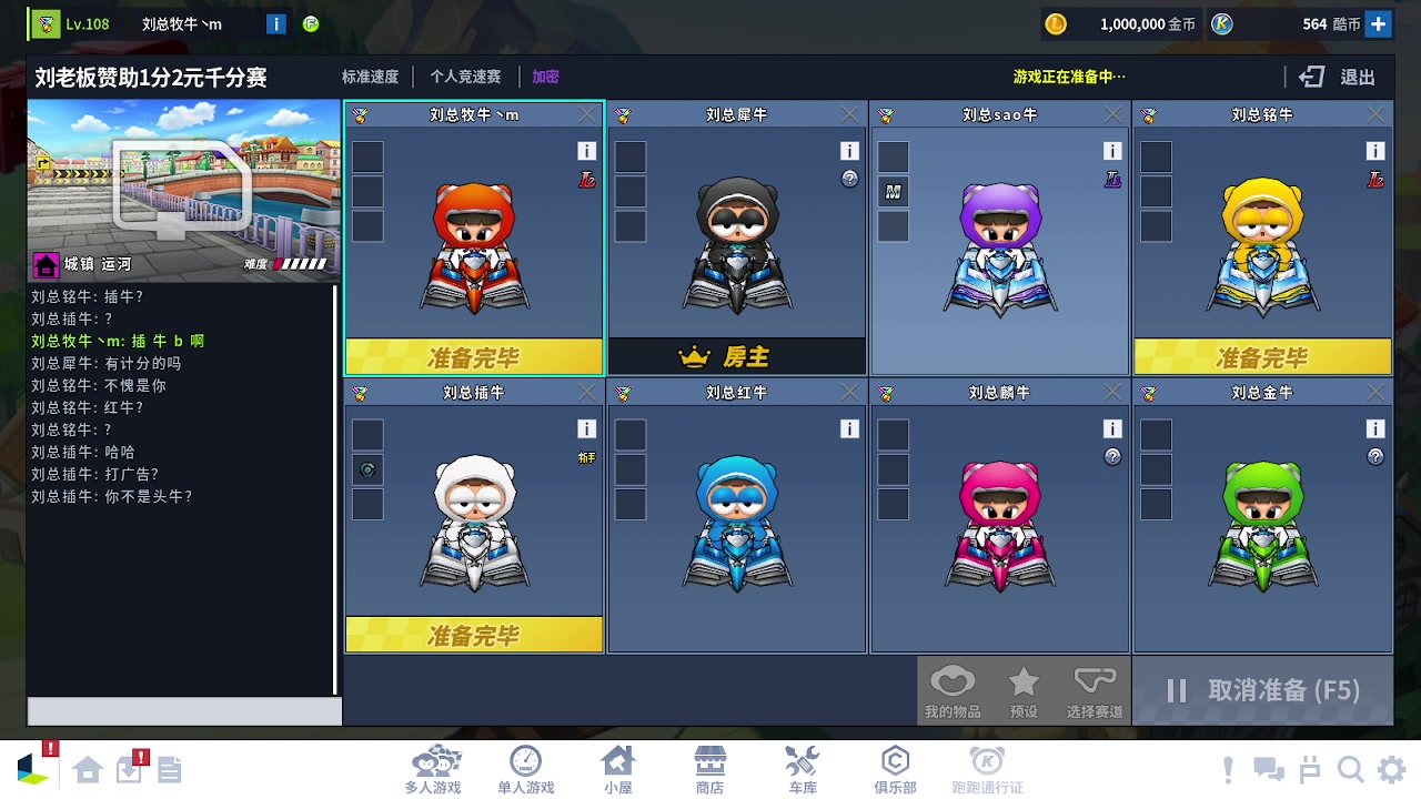 【2023-07-03 23点场】AMG小牧：适应新分辨率 ~ 5579534