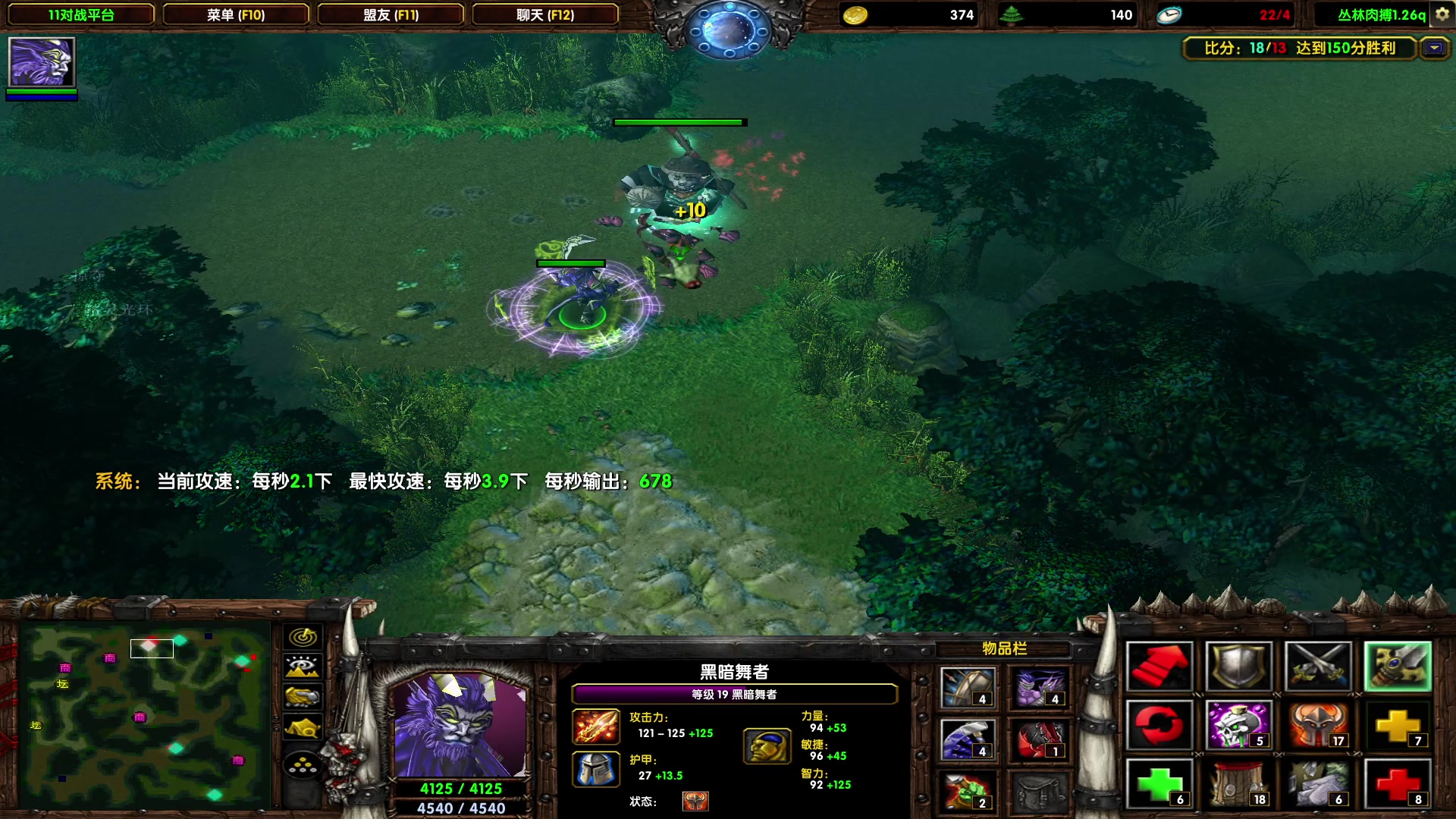 【2023-06-30 20点场】余贰人：新年快乐！ 97828