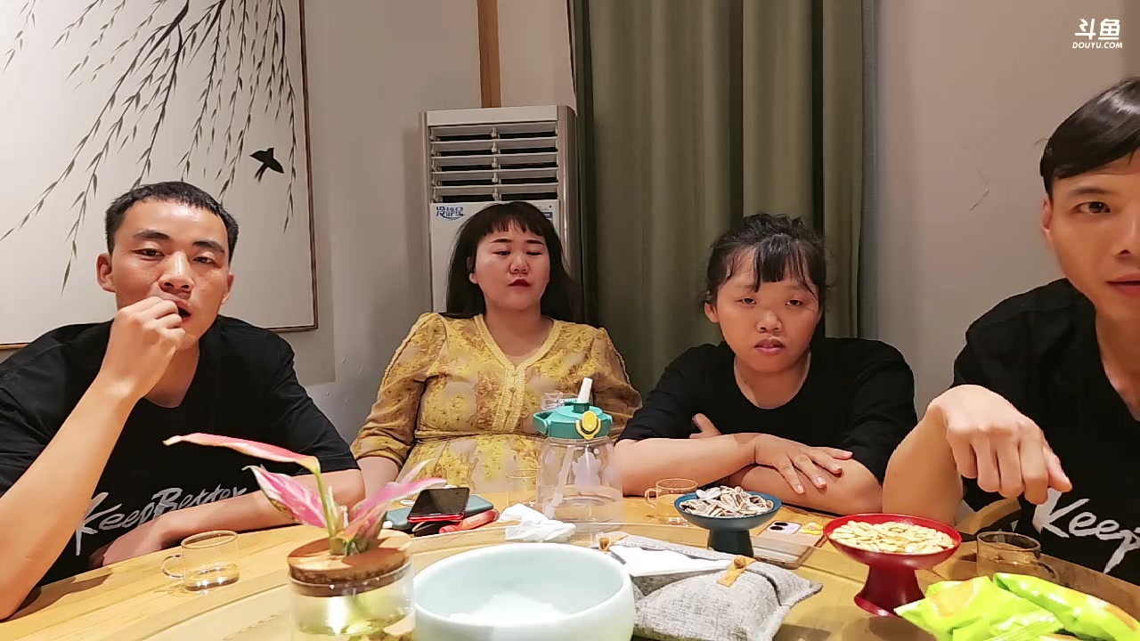【2023-07-04 19点场】大嘴love：生活就是要快乐