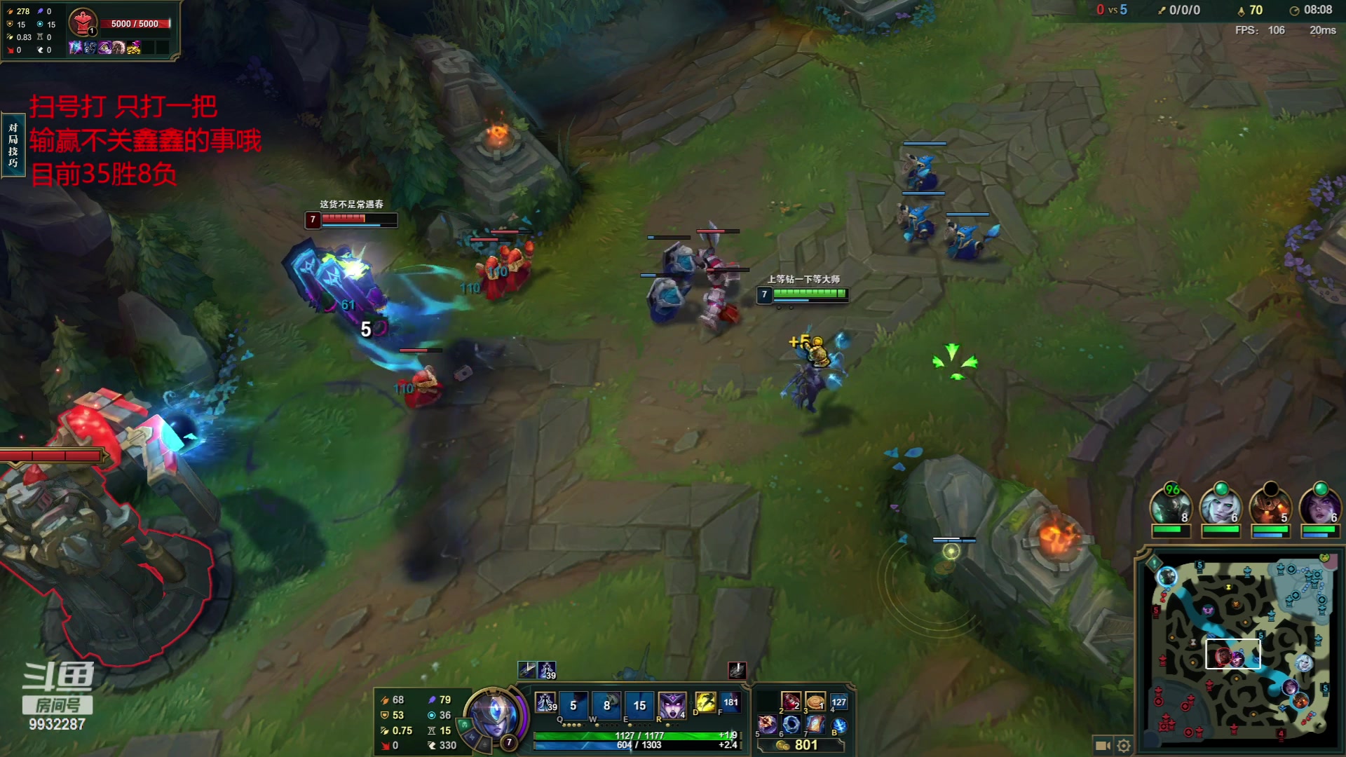 【2023-06-29 19点场】小夜心丶：一区600分虐虐菜