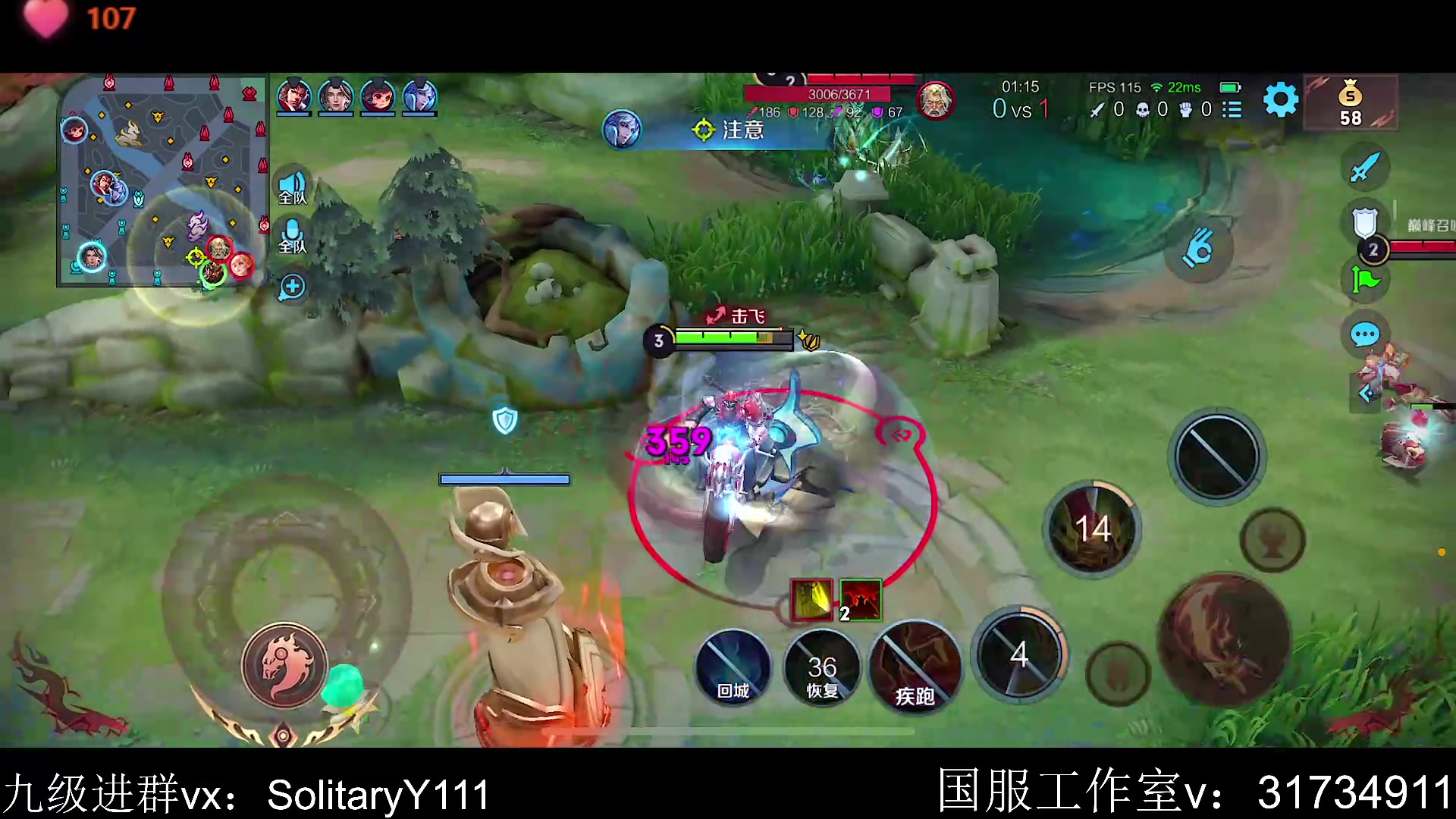 【2023-07-04 12点场】不如叫我慢慢：巅峰赛冲2100啊啊啊