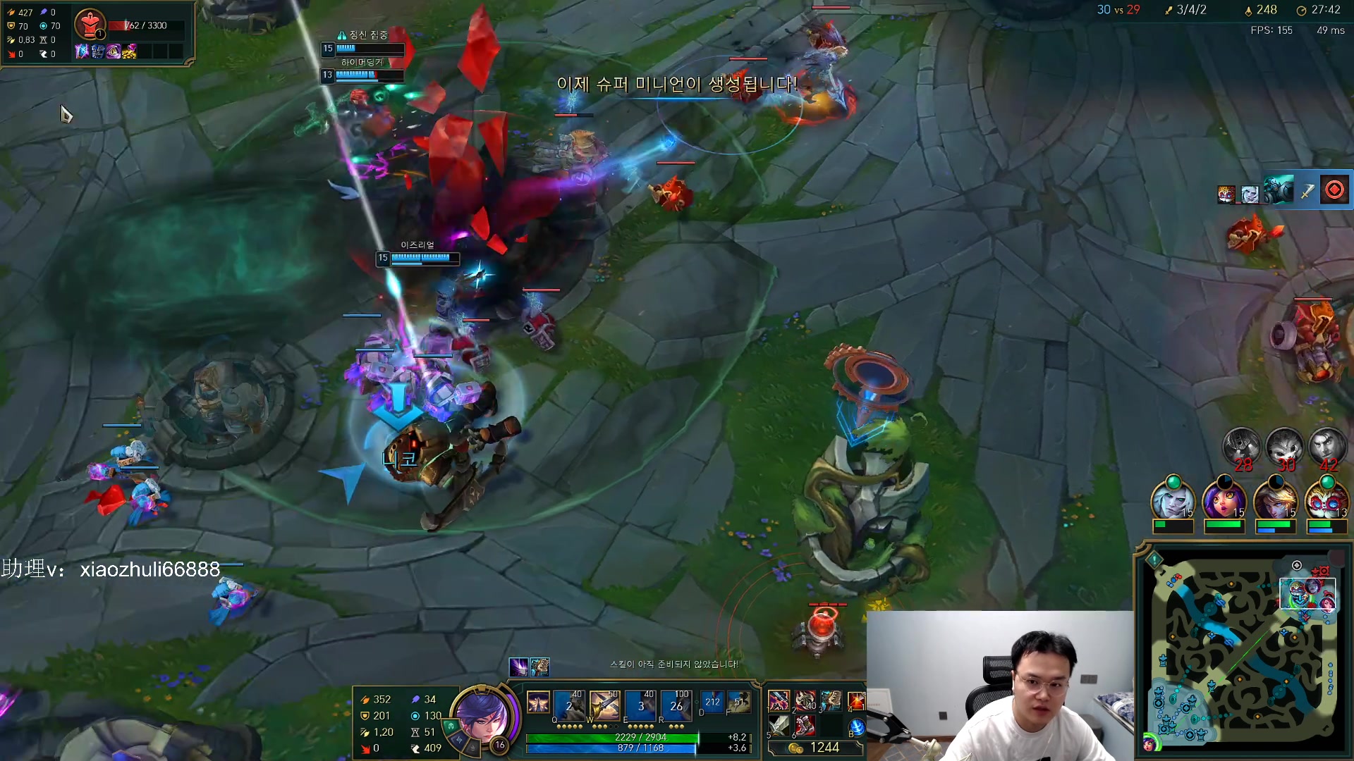 【2023-07-03 21点场】jjking剑姬：世一姬韩服重整旗鼓！