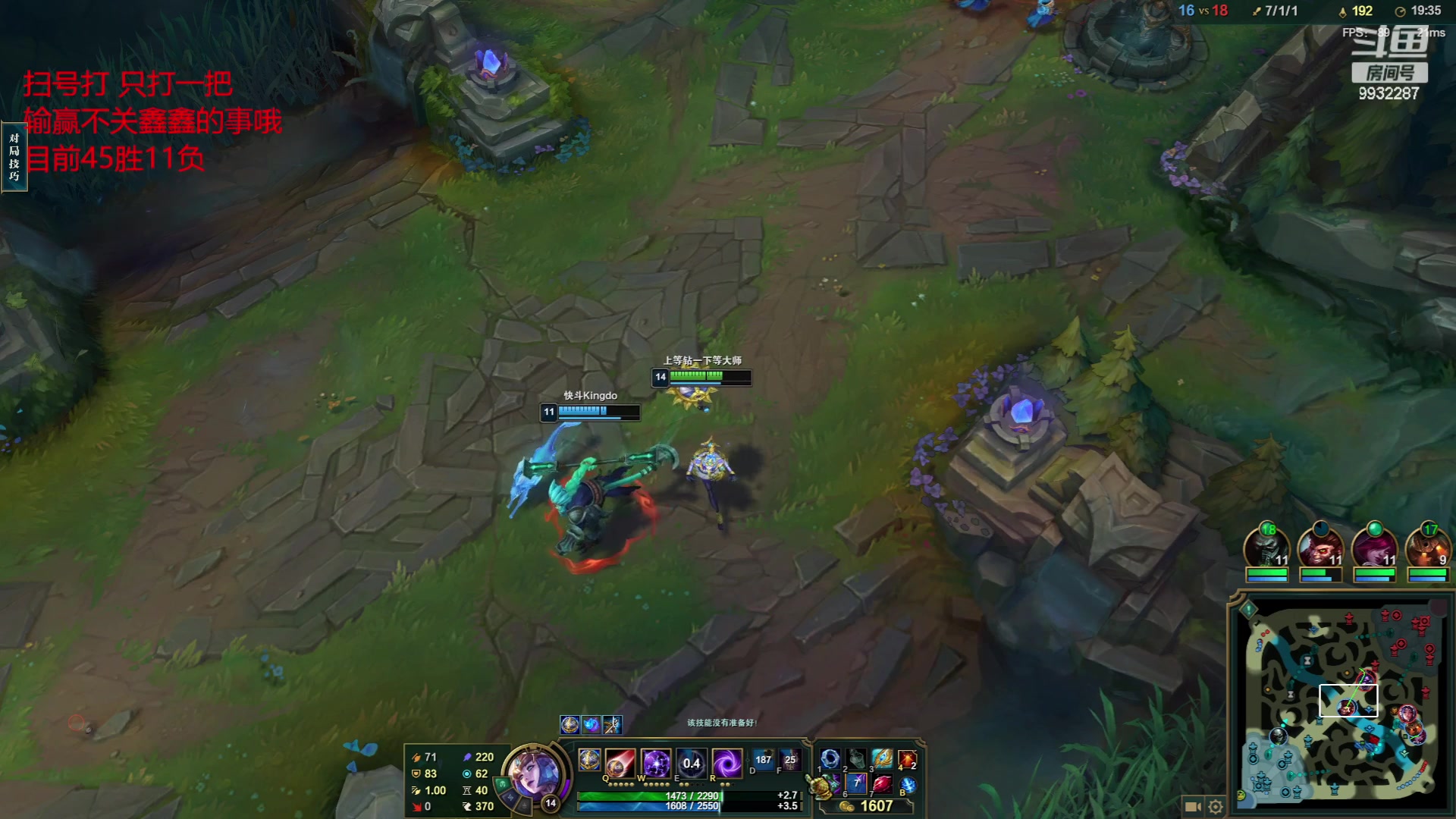 【2023-07-02 22点场】小夜心丶：峡谷一周回王者 CN YeXin限时回归