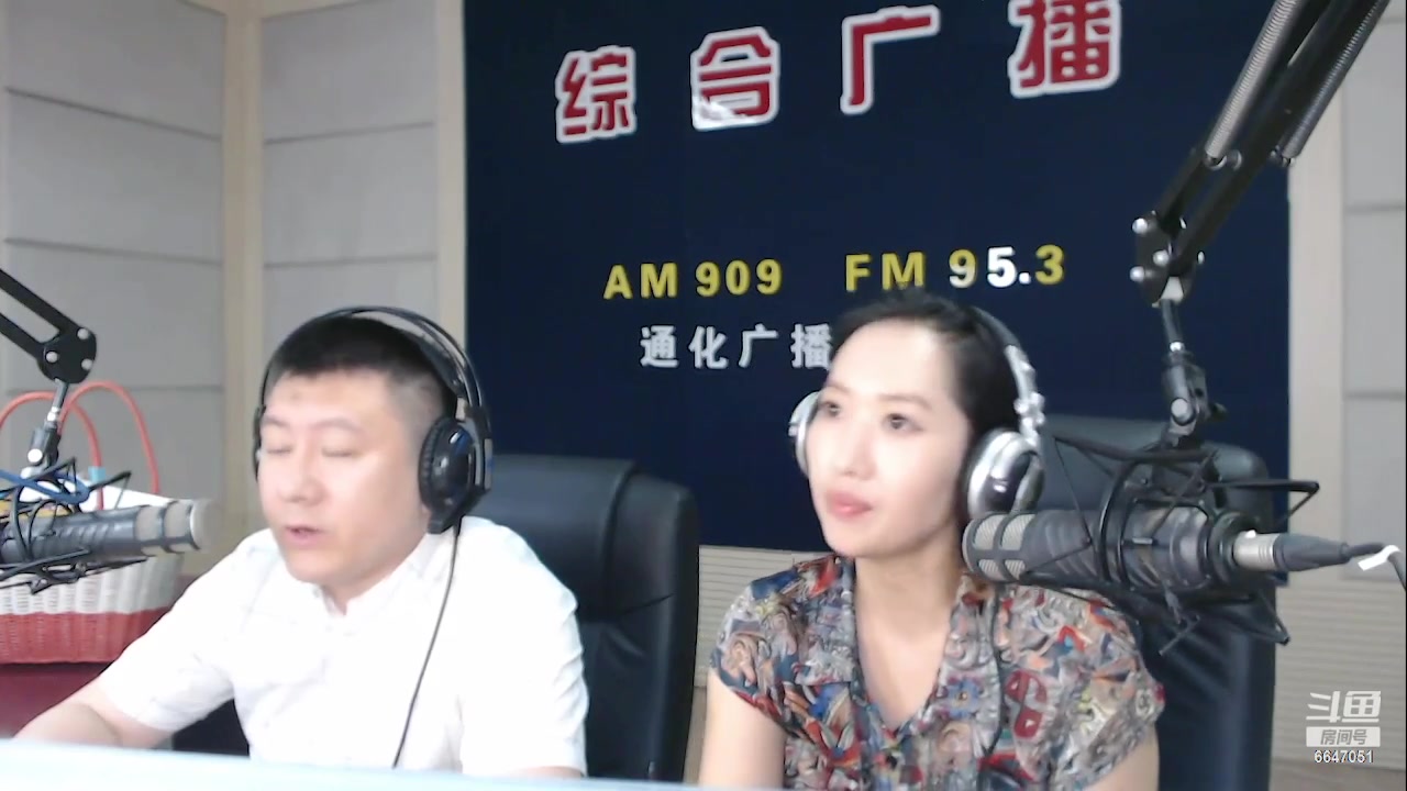 【2023-07-04 07点场】伟达000：好好上班，天天向上~