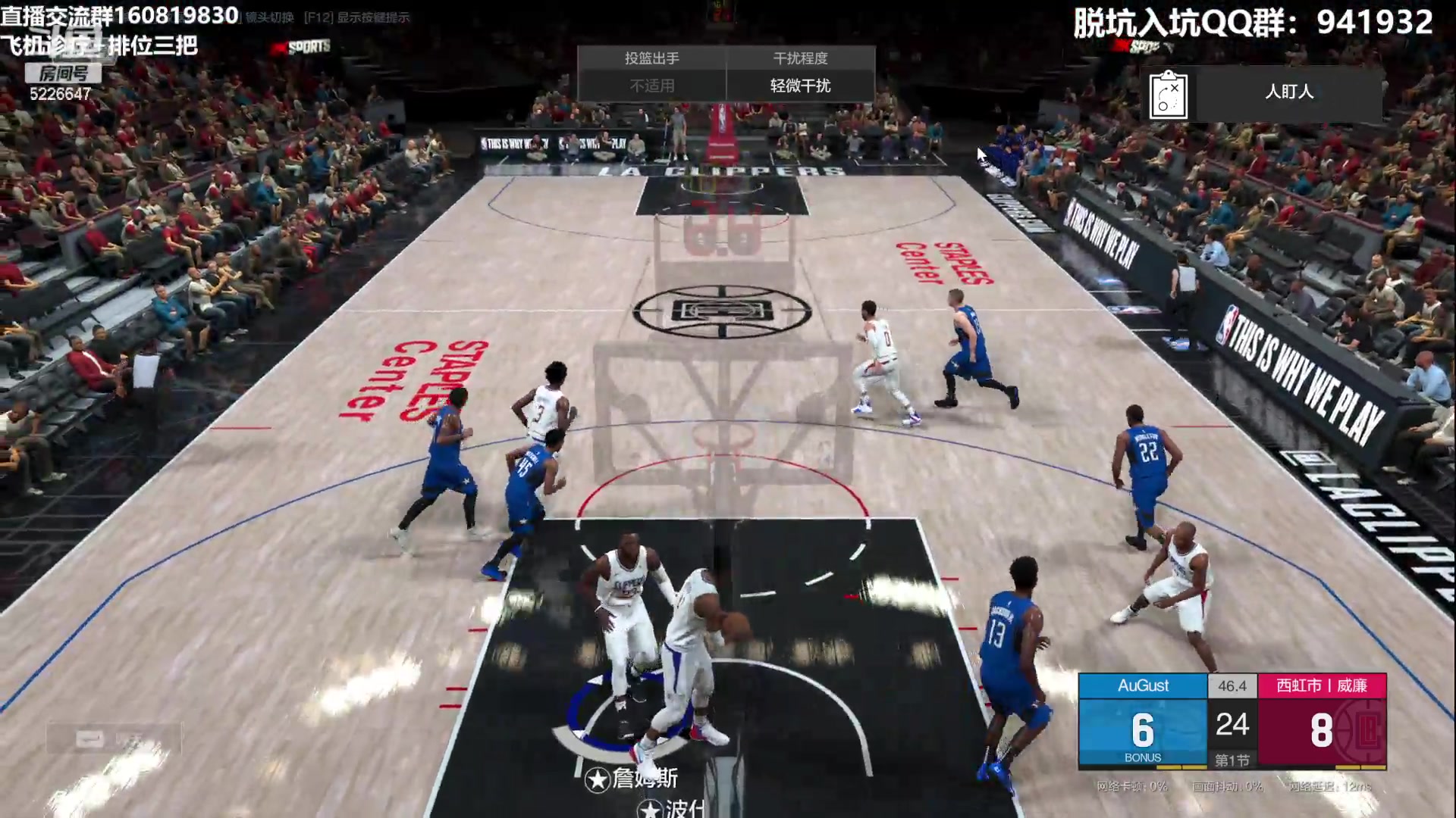 【2023-07-03 20点场】XY丶死鱼：死鱼ysy：晚上好兄弟们！！！