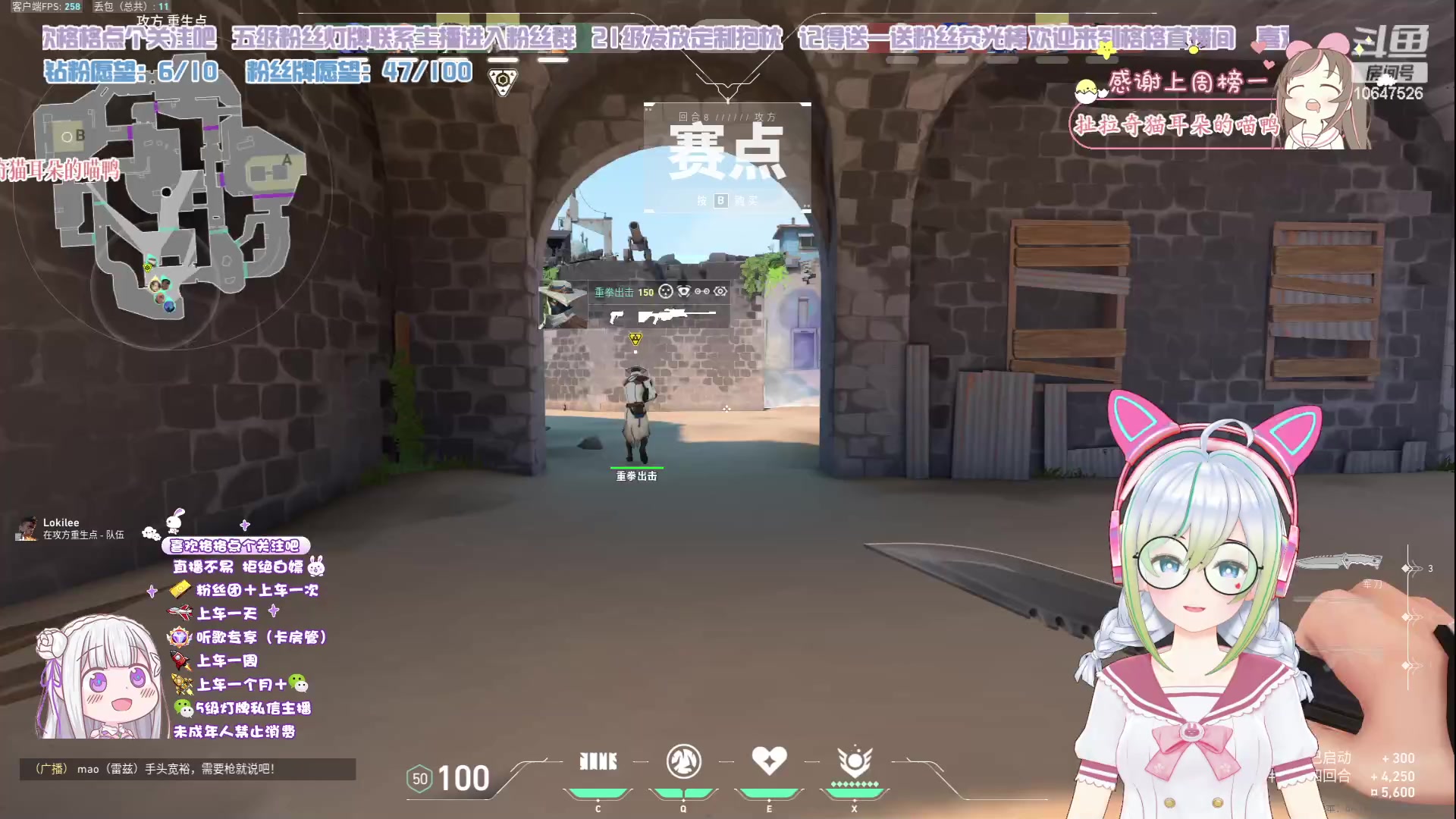 【2023-7-3 12点场】嬛珠格格Julie:【小奶团】淑女格上线第四天