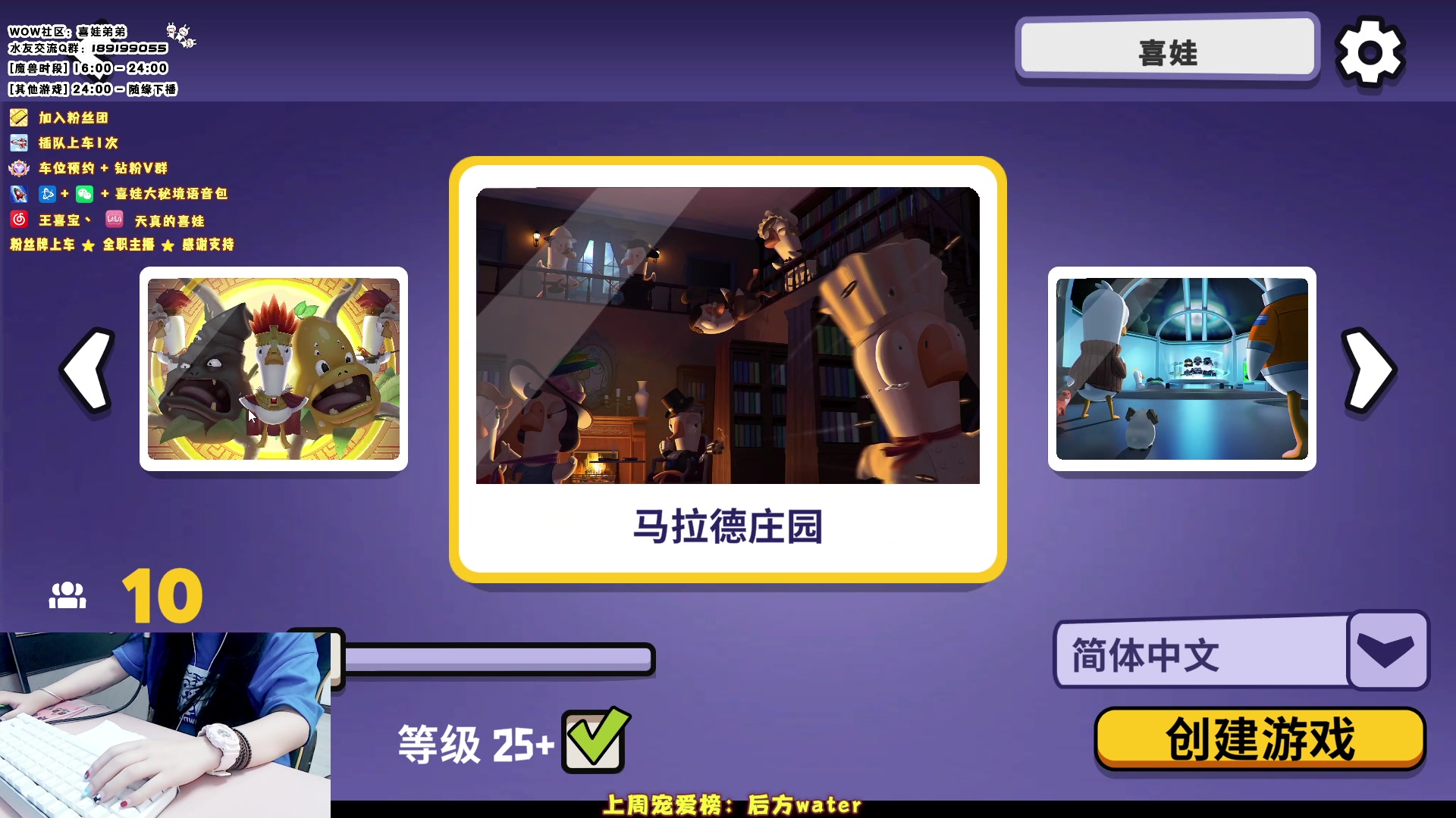 【2023-07-04 00点场】天真的喜娃：【❤】七月与喜娃