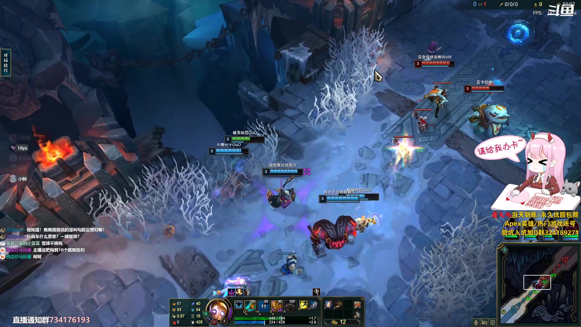 【2023-07-02 17点场】晚晚呦：【晚晚】我！要成为盟盟高手！