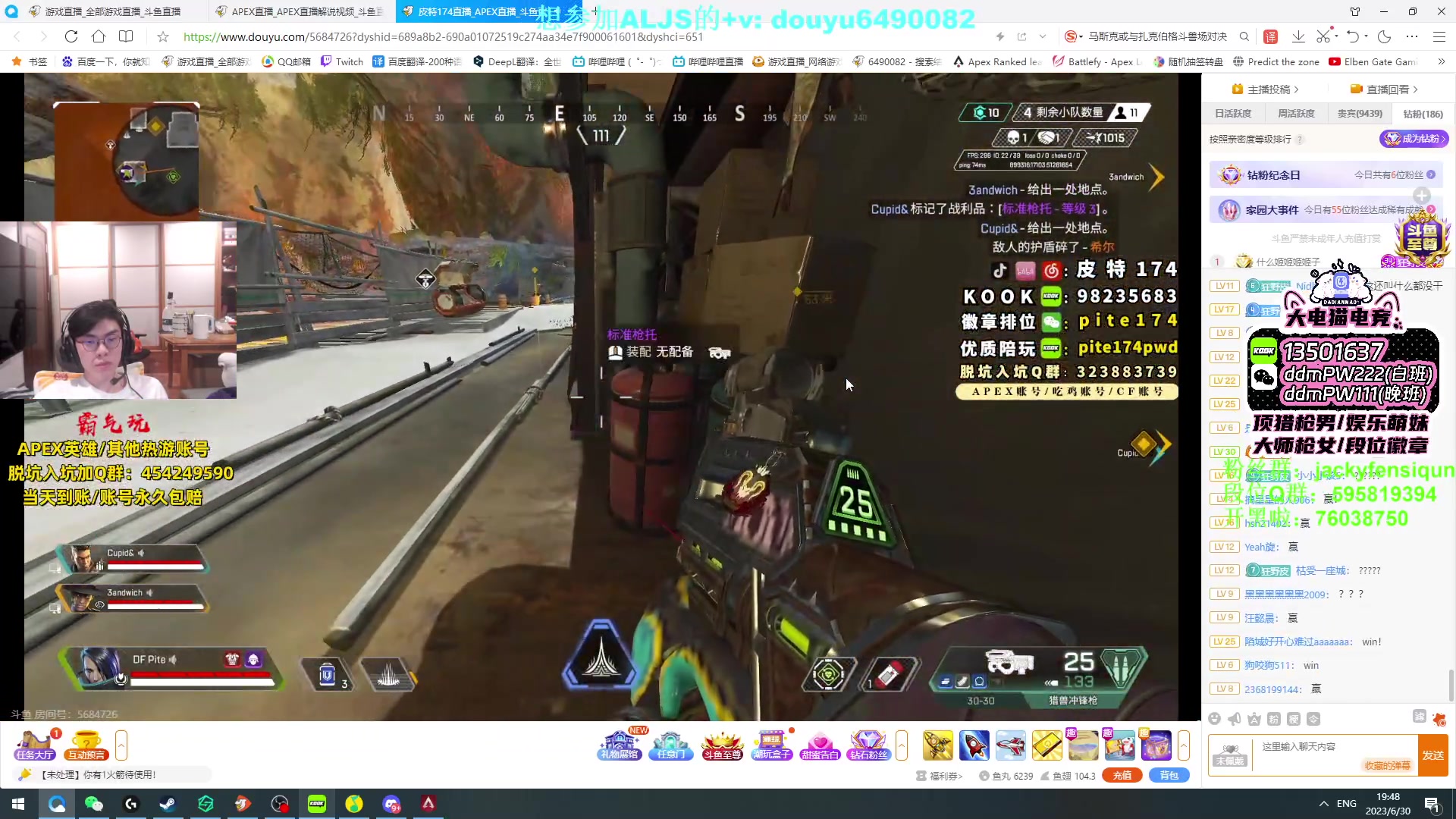 【2023-06-30 19点场】Jackyar：晚上6点LCQ训练赛！