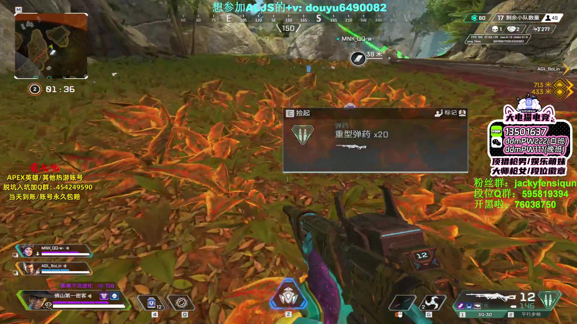 【2023-06-25 11点场】Jackyar：10点日韩对抗赛！