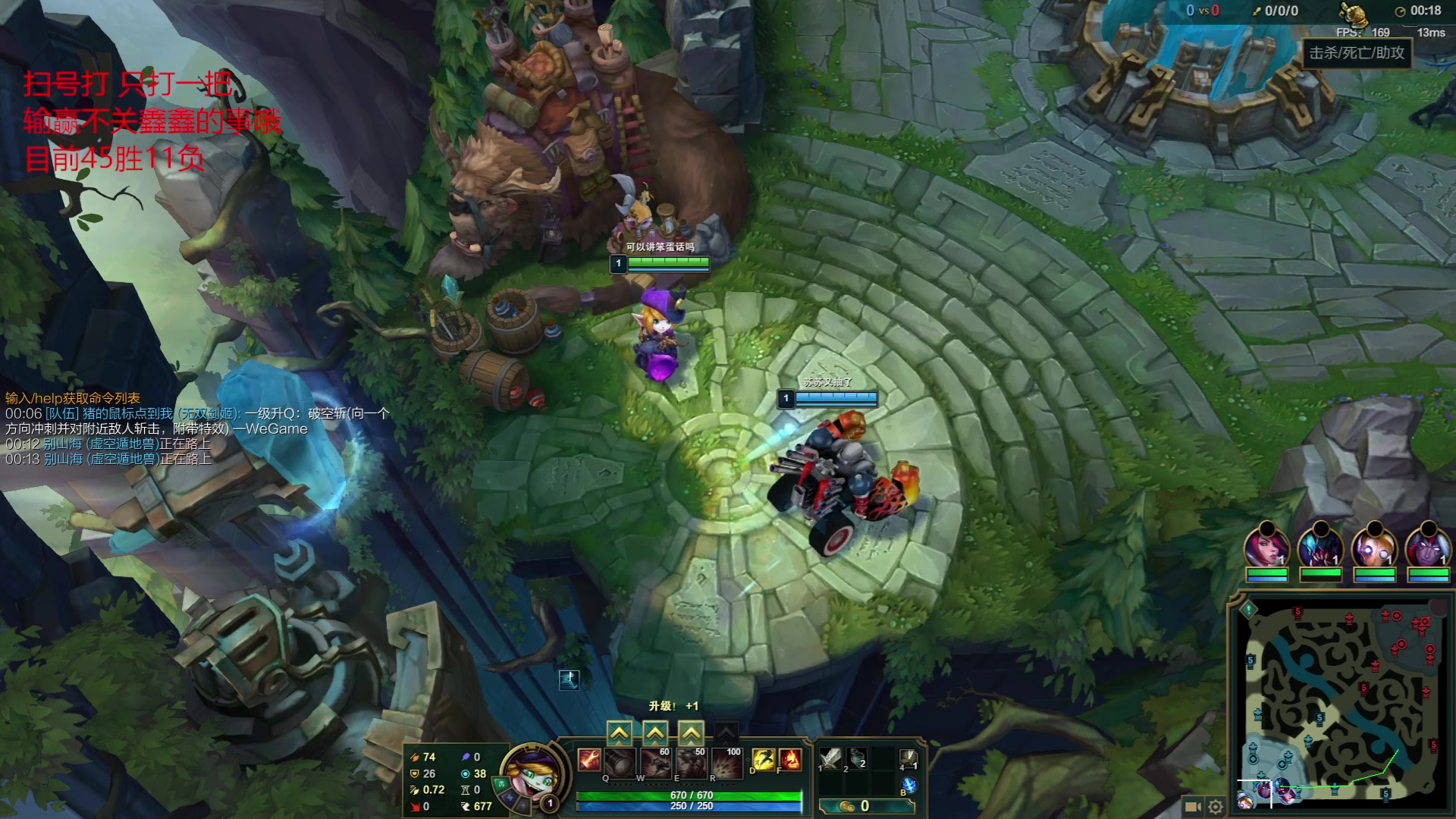 【2023-07-04 02点场】小夜心丶：峡谷一周回王者 CN YeXin限时回归