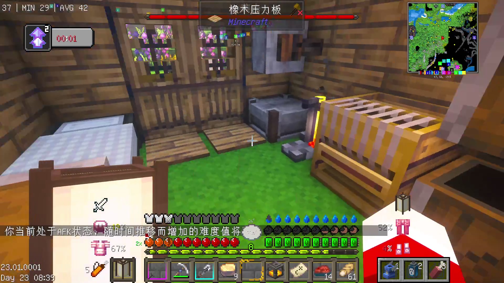 【2023-07-04 19点场】丨绅士瑄丨：视频恢复更新~