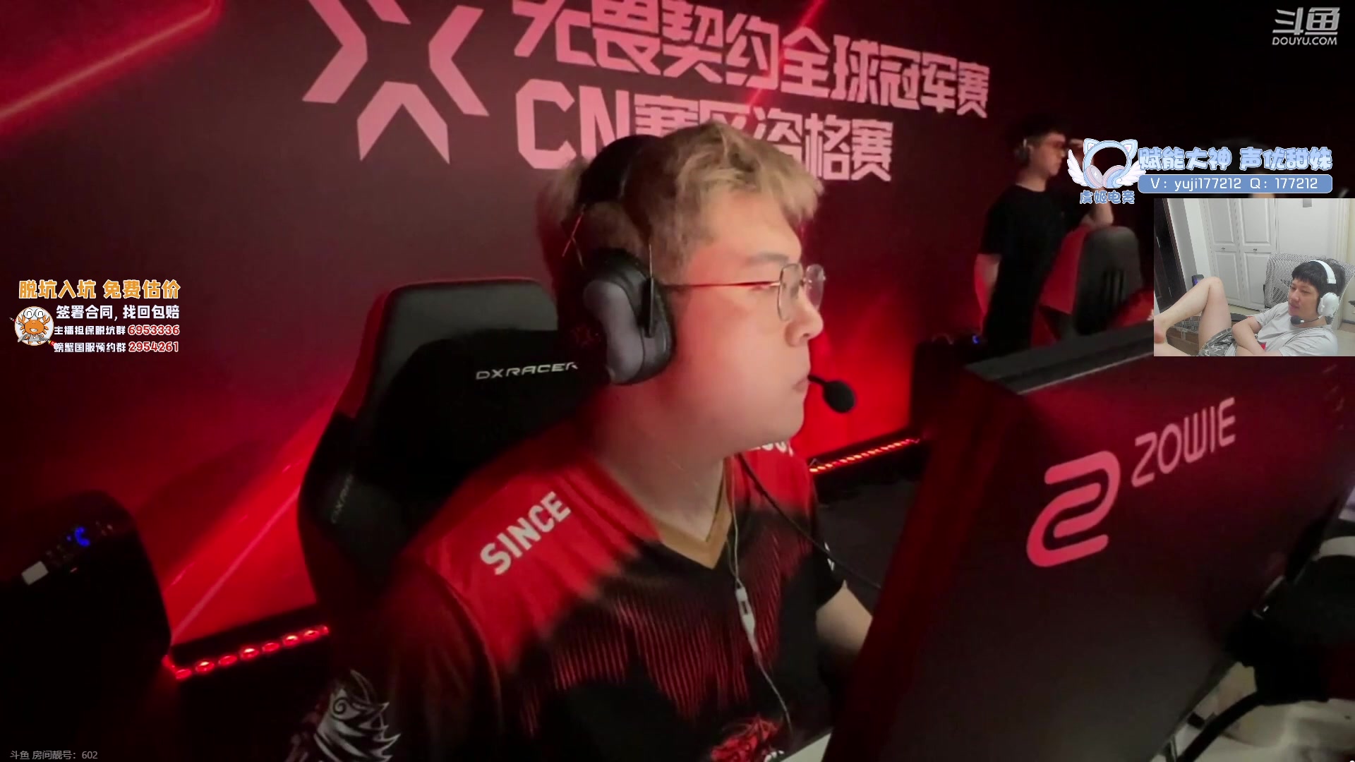 【2023-07-04 16点场】yjjimpaopao：YJJ  冠军赛CN赛区资格赛