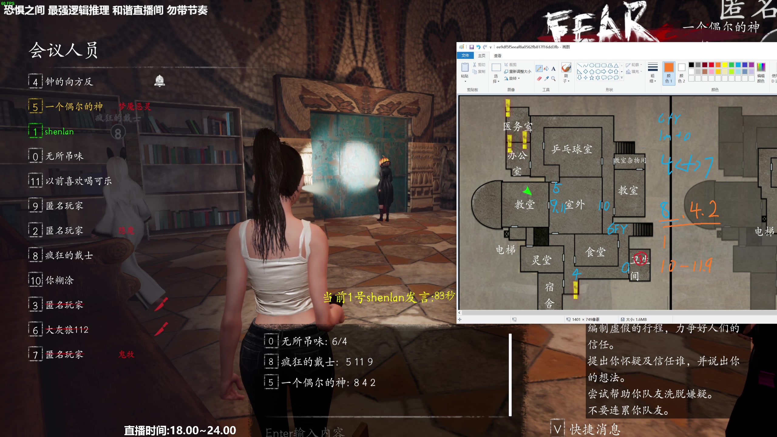 【2023-07-03 19点场】功夫鱼er：功夫鱼:一条小鲨鱼的故事
