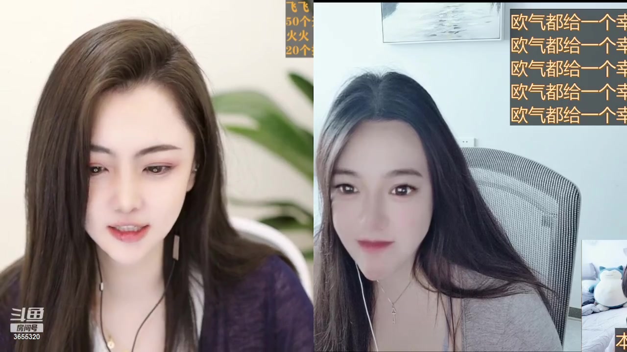 【2023-07-04 12点场】云樱花颜金步摇S：我掉小福星了！