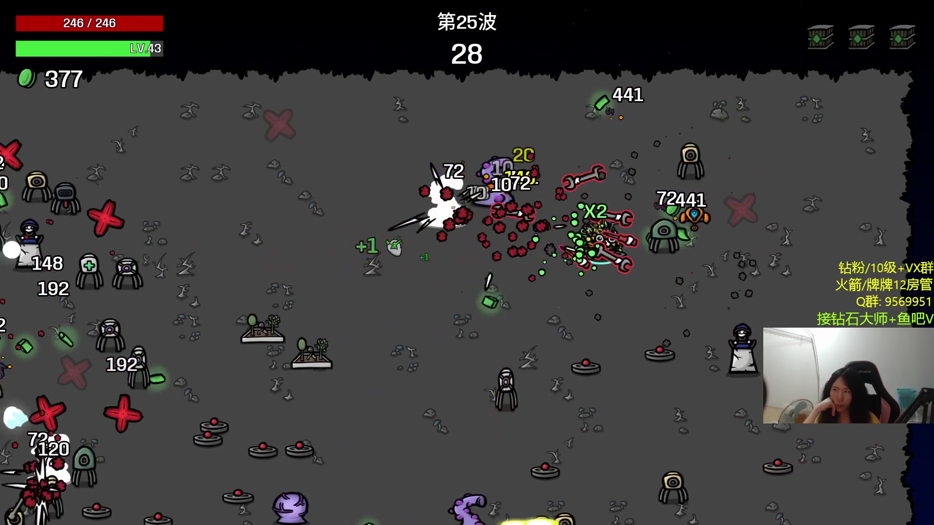 【2023-07-02 03点场】Raizy雪：随便吧 开心就好