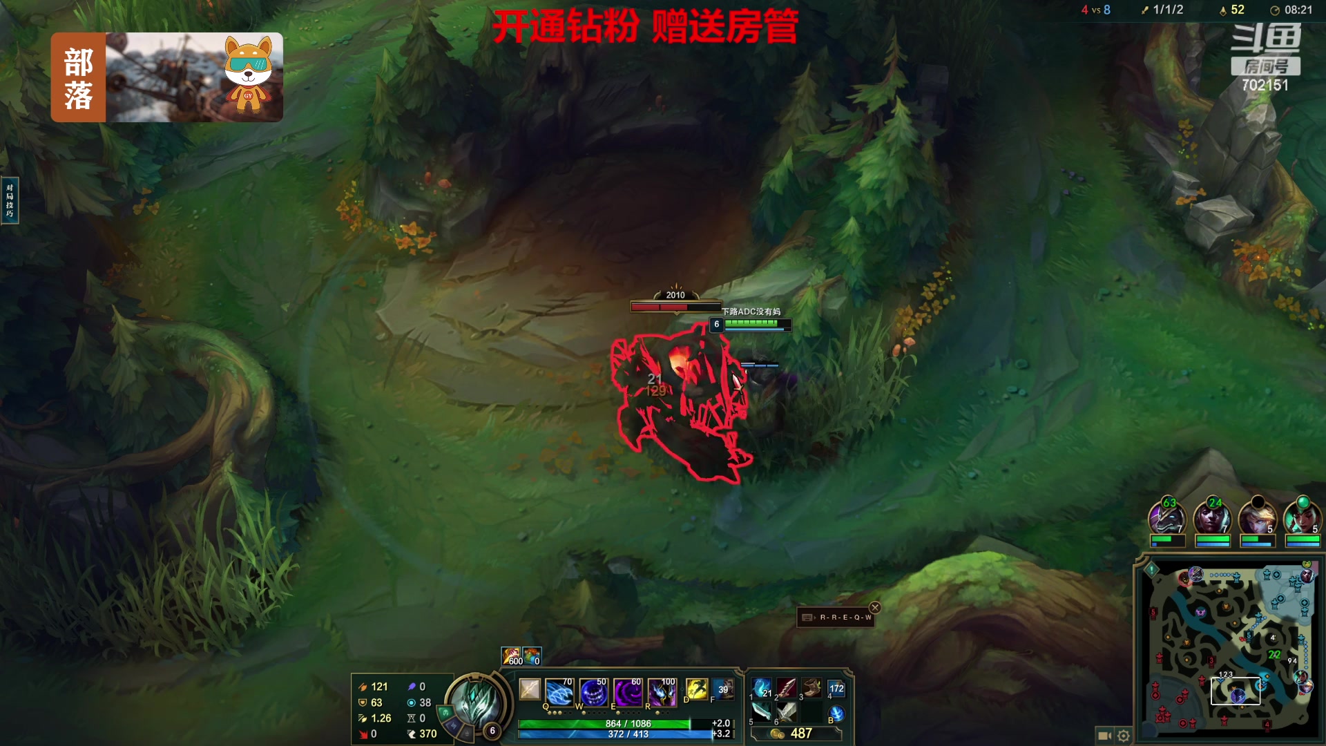 【2023-07-04 14点场】GY阳哥：702151  还3天更新  今天家被袭