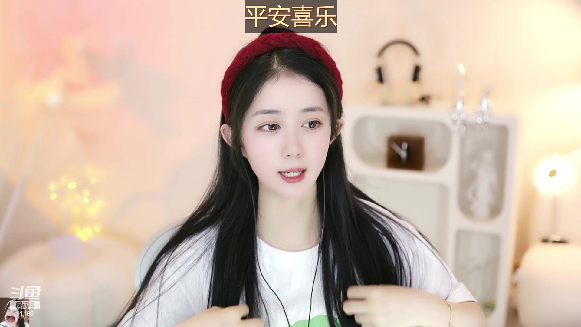 【2023-07-04 13点场】阿梨small：晚霞与鲜花共绘浪漫！