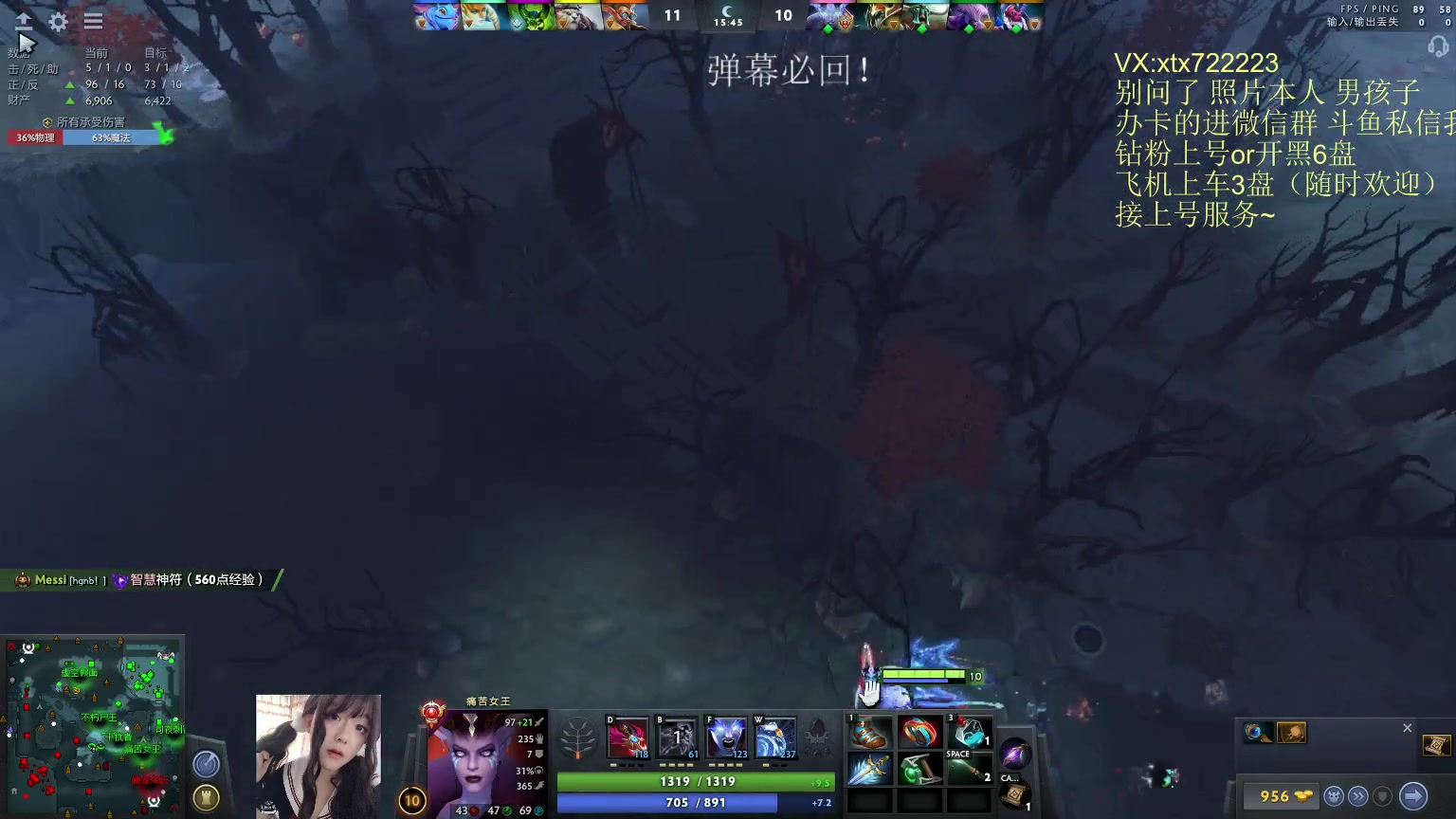 【2023-07-04 01点场】天了个天610：女装小可爱~实力8千整