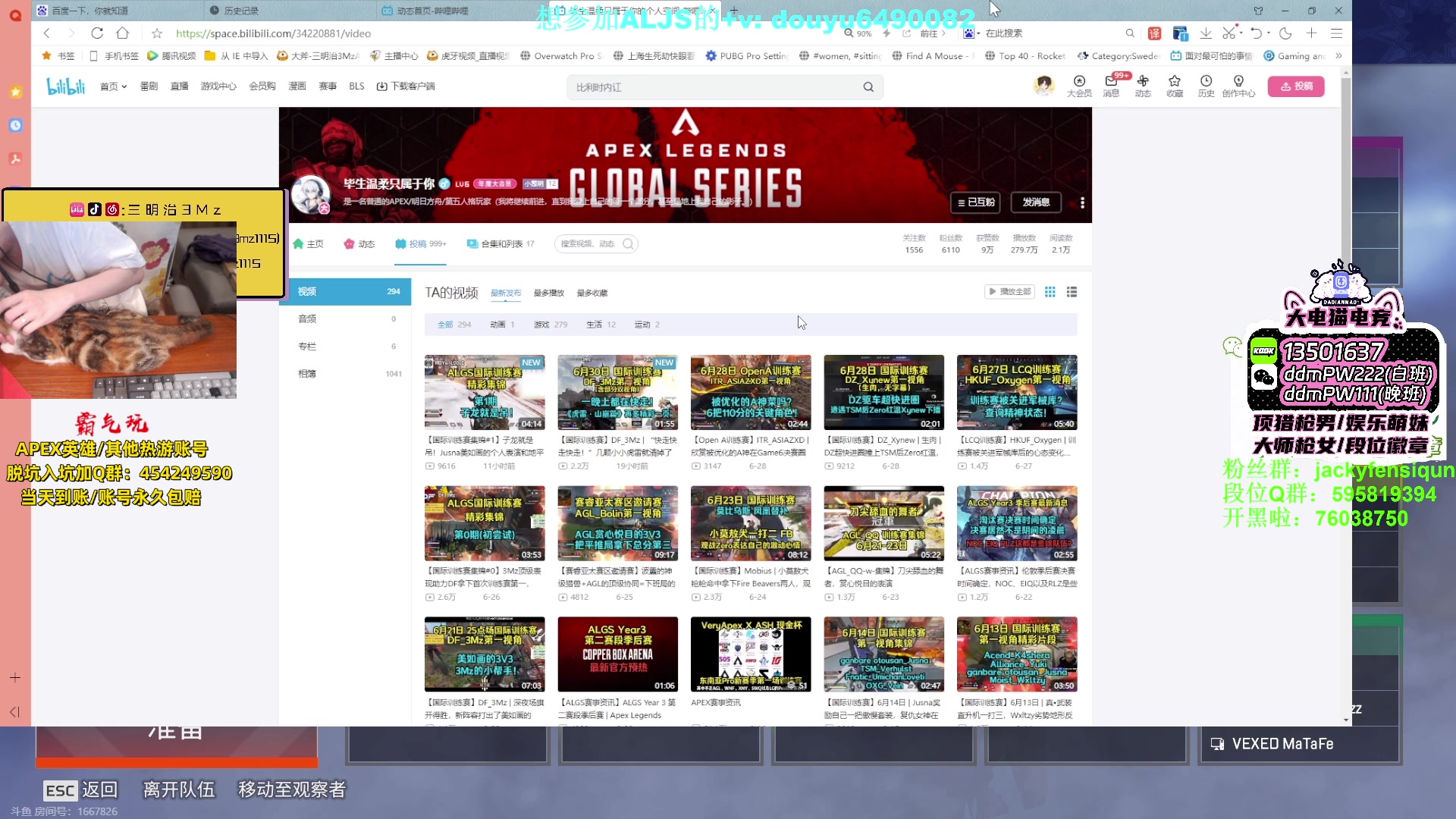 【2023-07-01 00点场】Jackyar：6点LCQ训练赛！