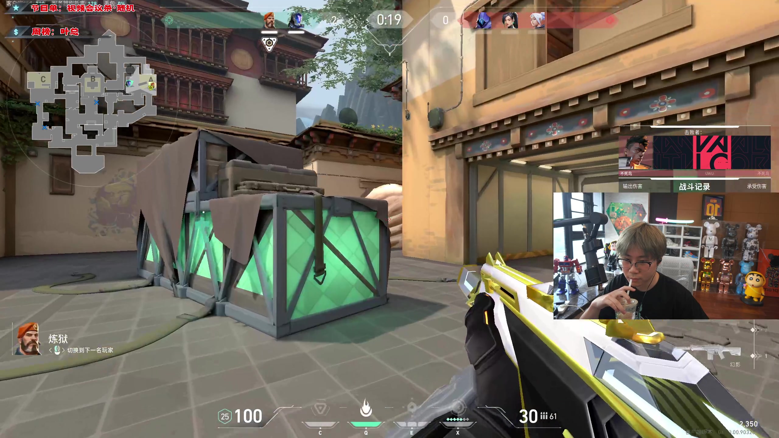 【2023-07-04 16点场】imxiaoxin：【✘-✘】黑白双撒钻石亲密度