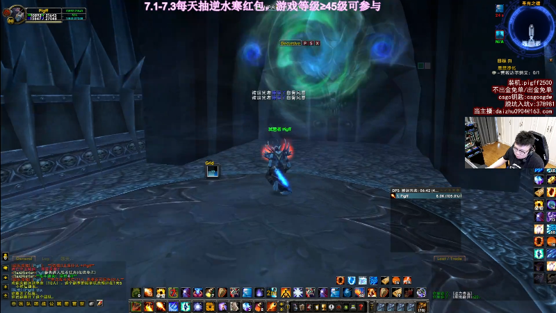 【热门游戏】pigff的精彩时刻 20230704 06点场