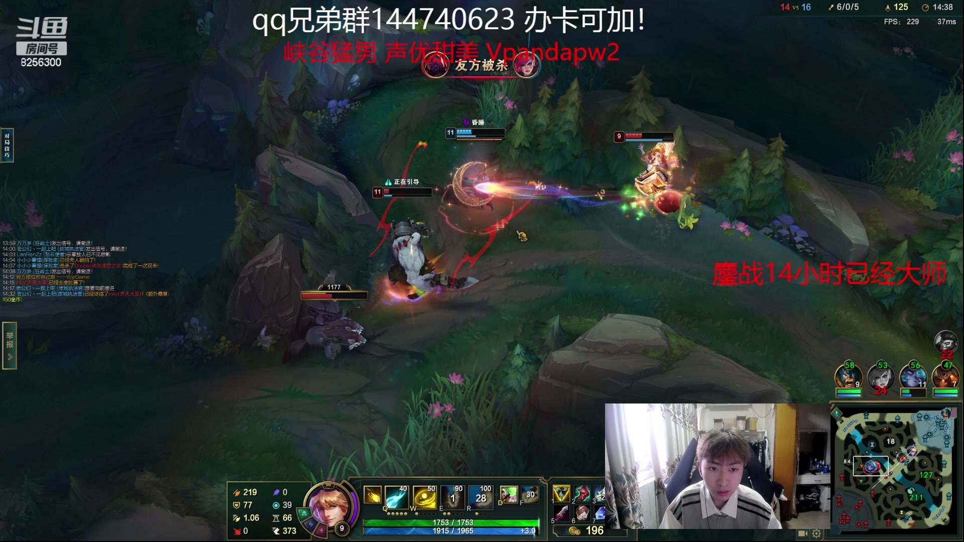 【2023-7-1 6点场】子敬ad:带你探索新版本！