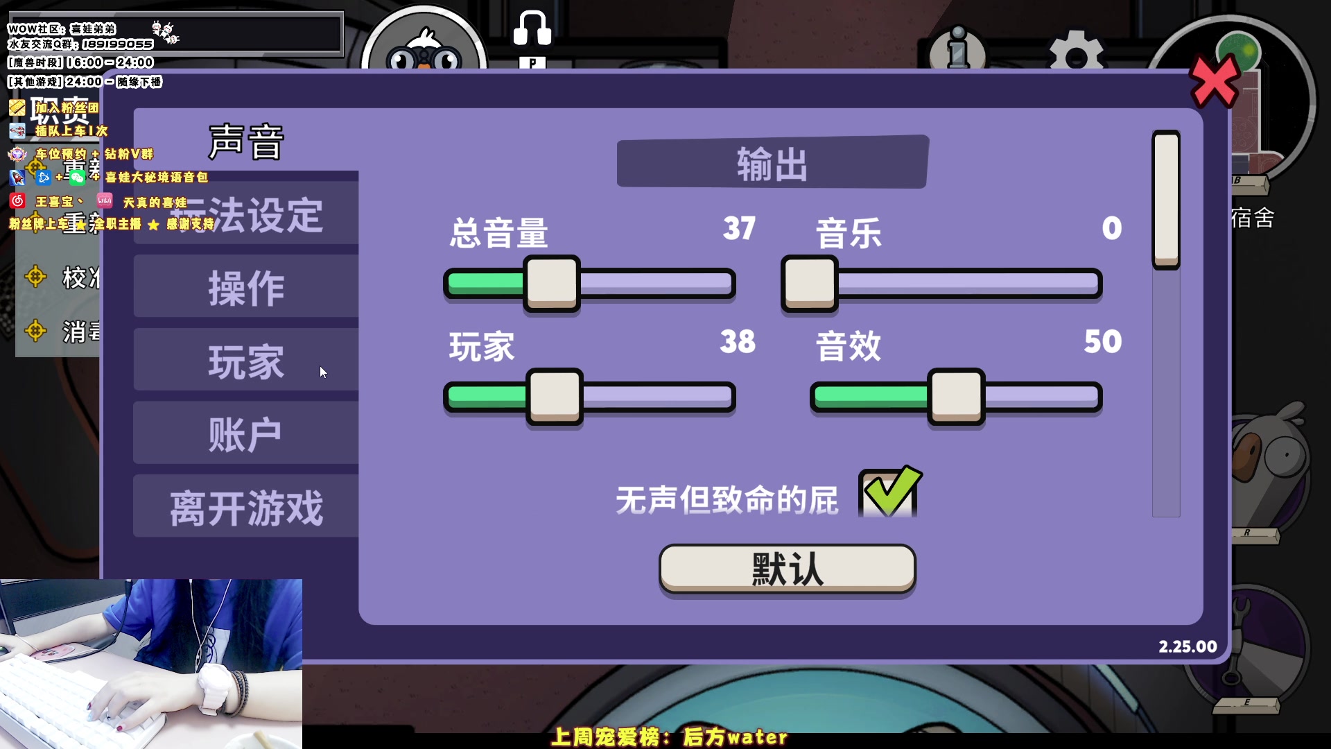 【2023-07-04 02点场】天真的喜娃：【❤】七月与喜娃