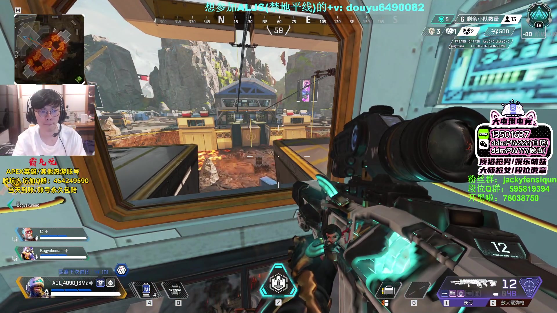 【2023-07-02 20点场】Jackyar：周末快乐！ 6490082