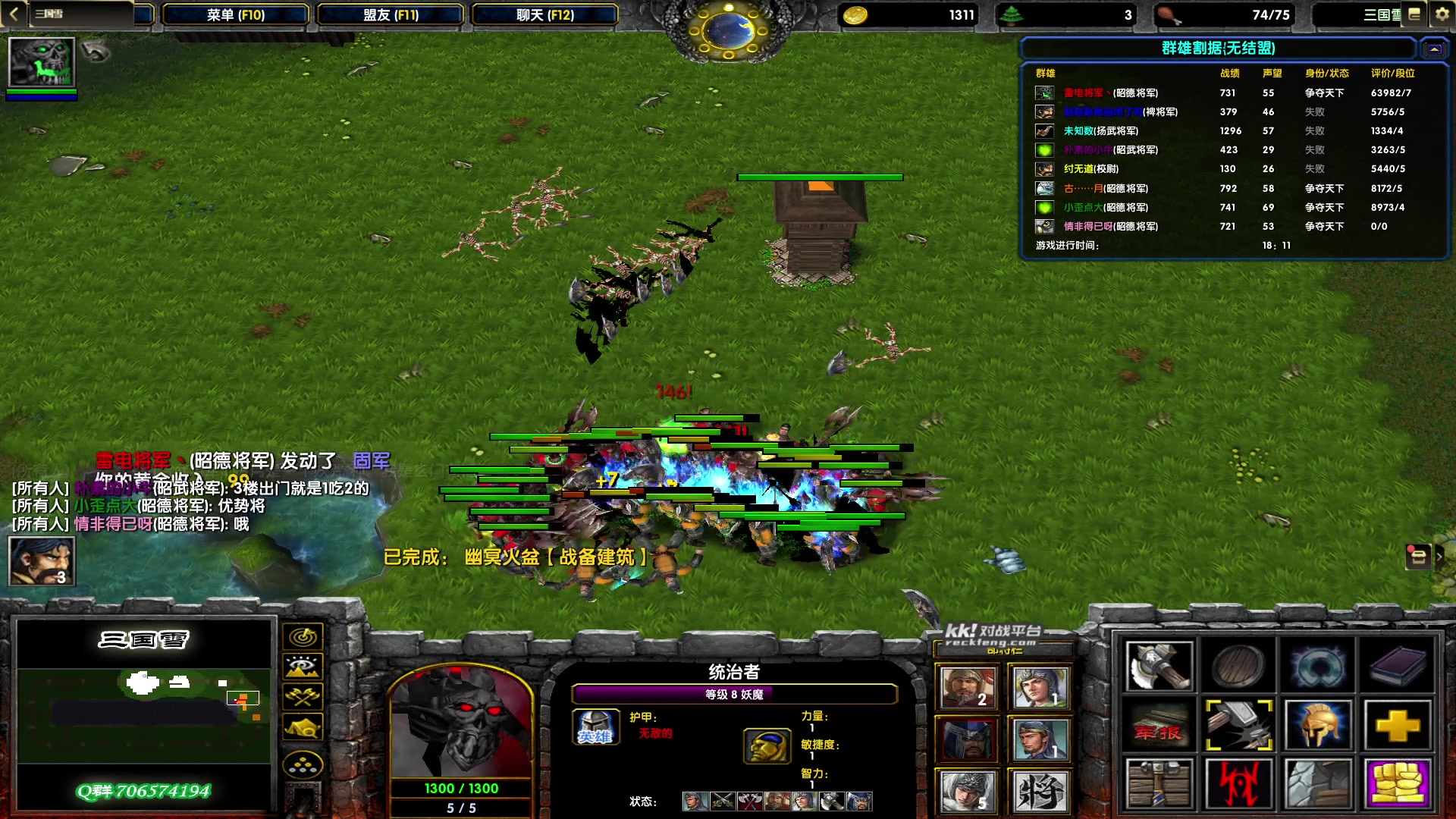 【2023-06-30 16点场】余贰人：新年快乐！ 97828