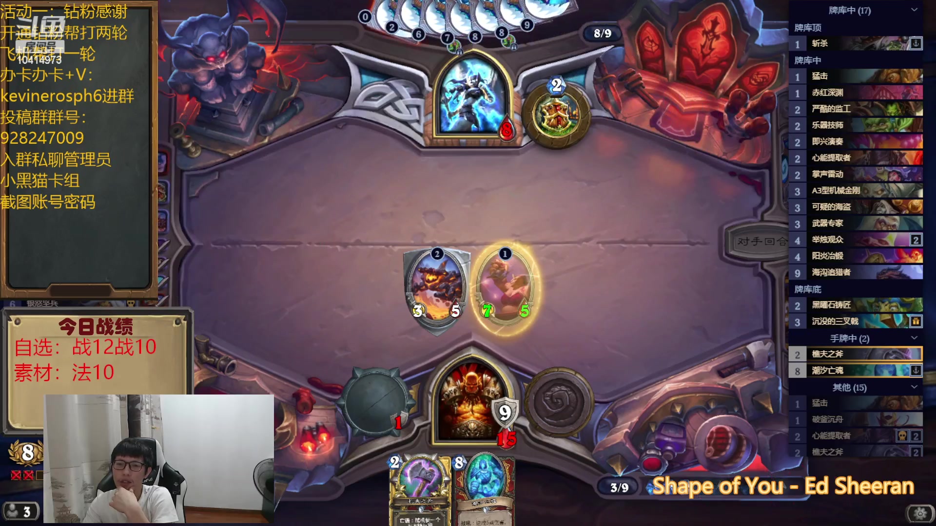 【2023-06-30 20点场】完美竞技古尔丹：自选素材循环进行